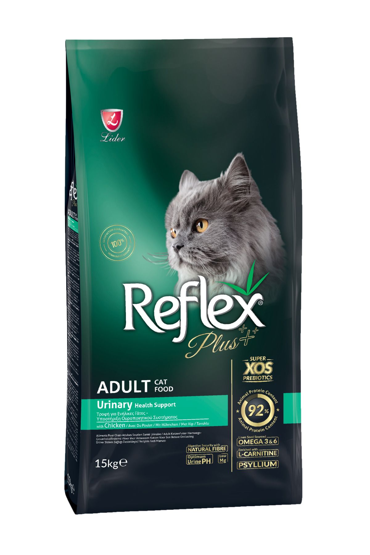 Reflex Plus Urinary Tavuklu Üriner Sistem Destekleyici Yetişkin Kedi Maması 15 Kg