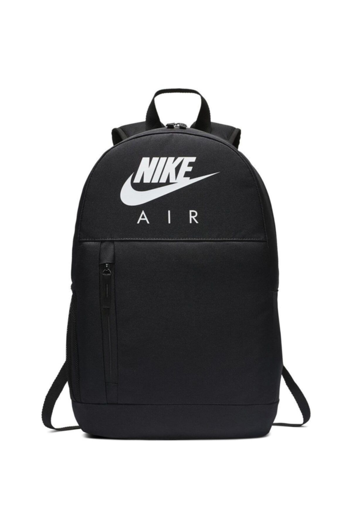 Nike Elemental Backpack Sırt Çantası Ba6032-010