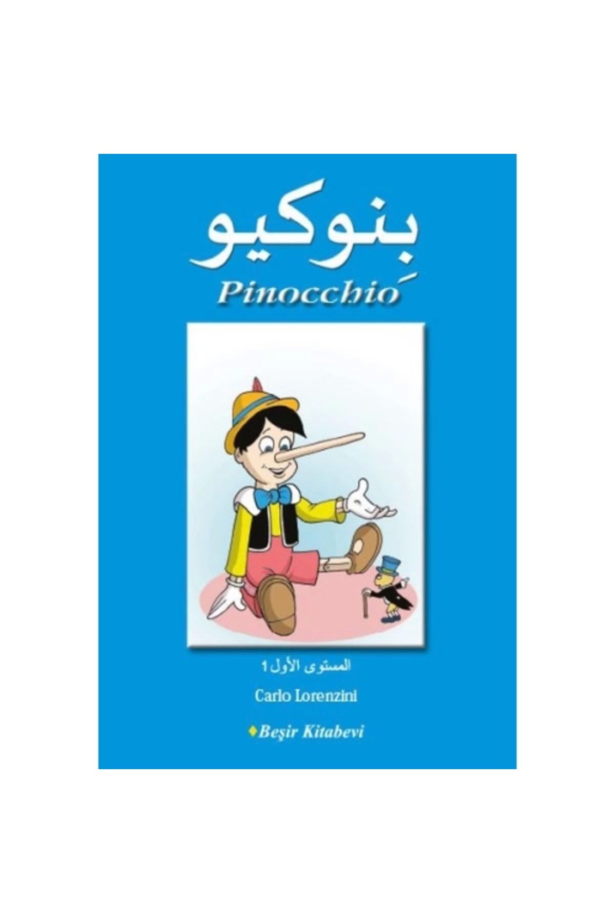 Beşir Kitabevi Pinocchio (arapça)