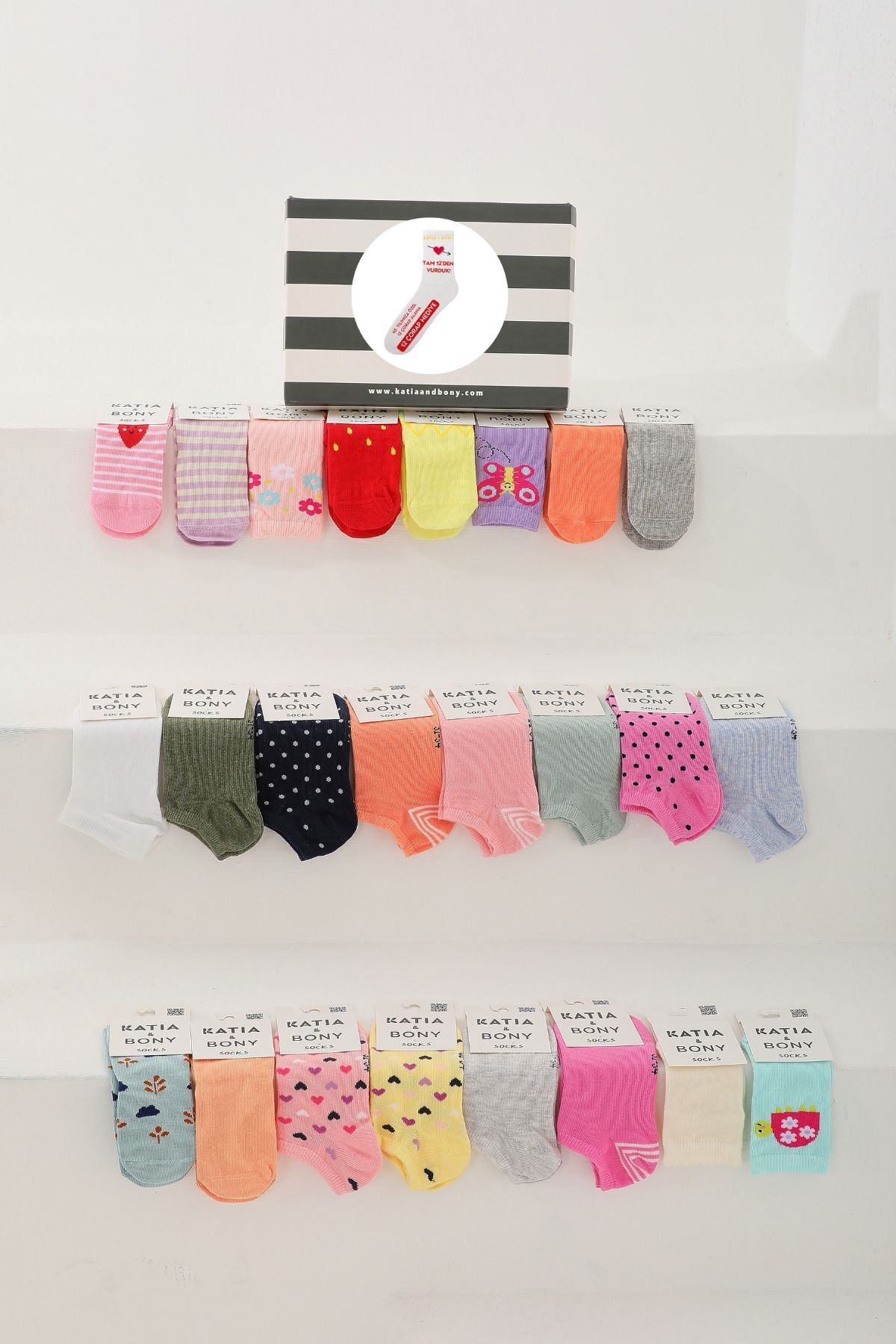 Katia & Bony Kız Çocuk 24'lü Karışık Renkli Kutulu Patik Çorap