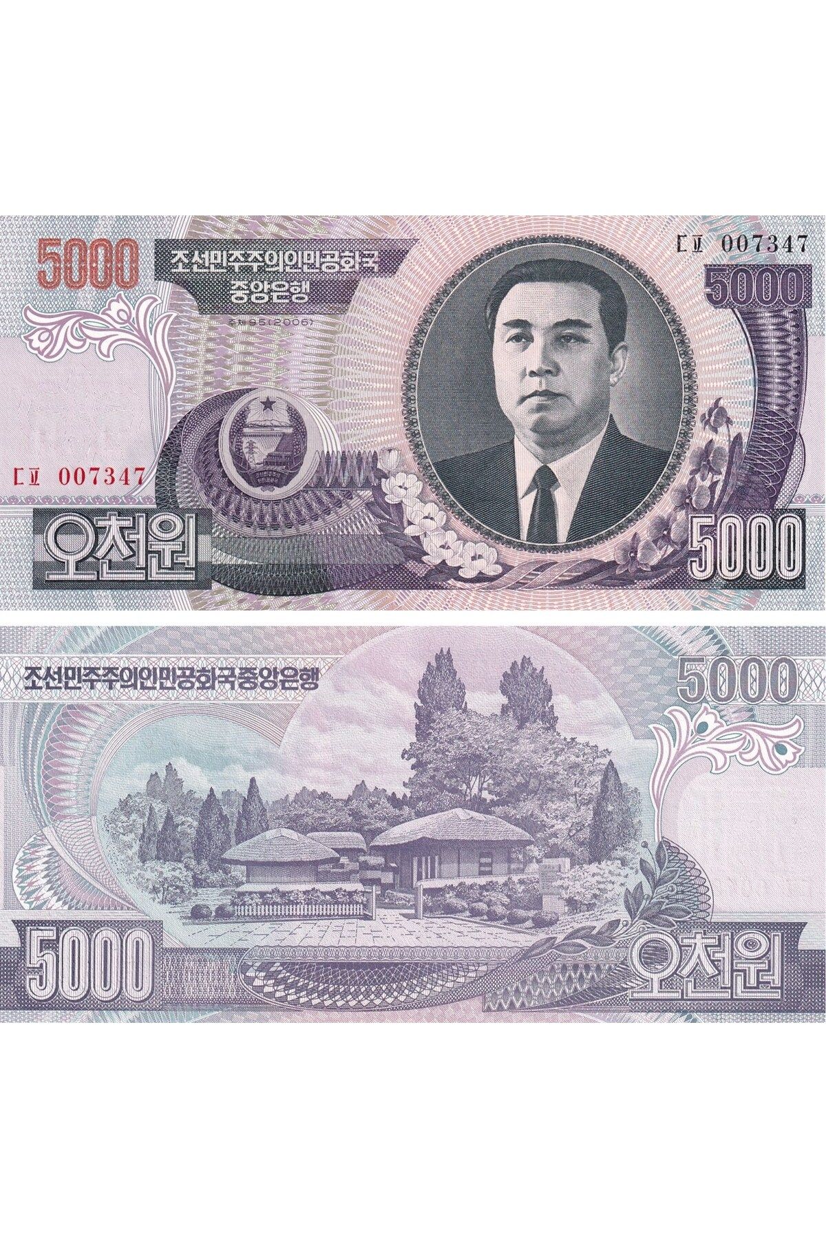 Benim Koleksiyonum Kuzey Kore, 5.000 Won (2002) P#46 Çil Eski Yabancı Kağıt Para
