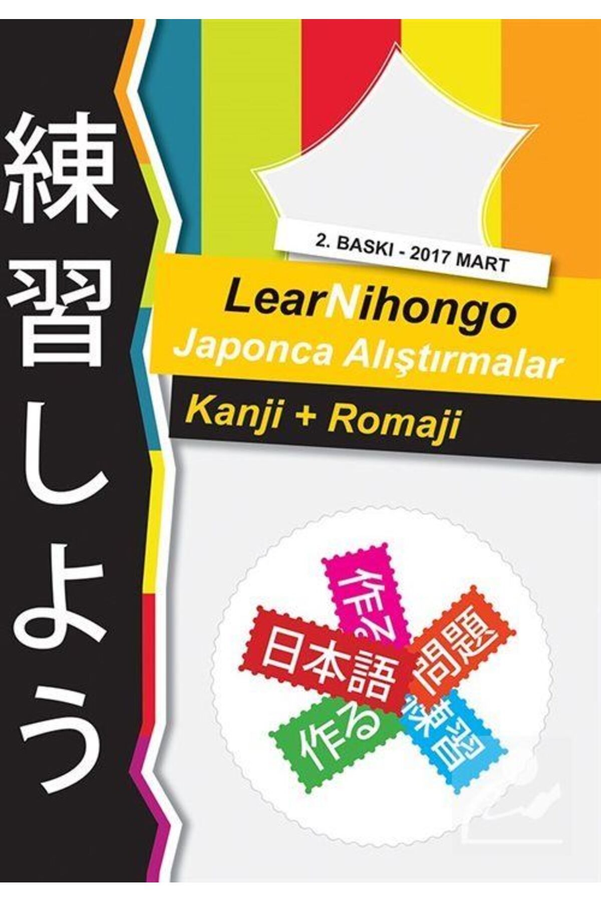 Cinius Yayınları Learnihongo Japonca Alıştırmalar