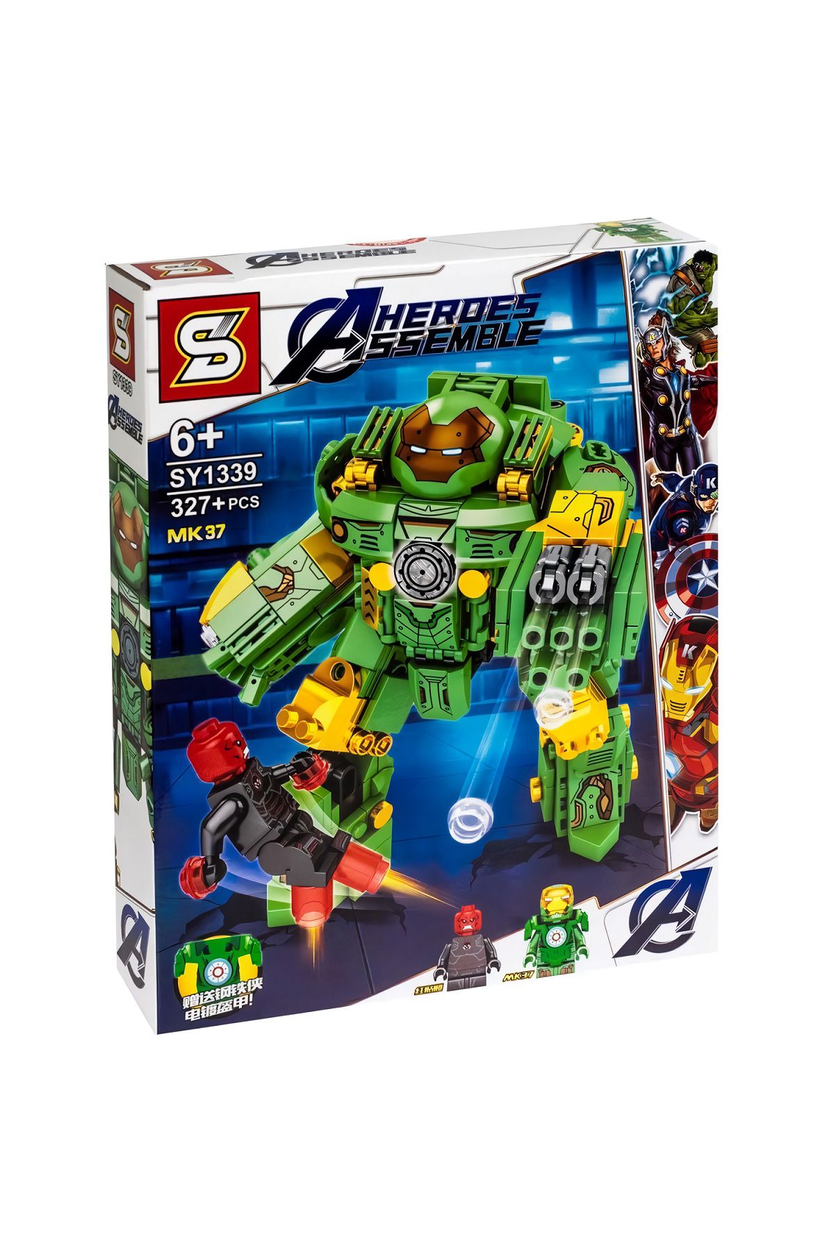 e-life Es1339 Lego Seti Avengers Yenilmezler End Game Serisi Hulk Buster Dev Boy 327 Parça