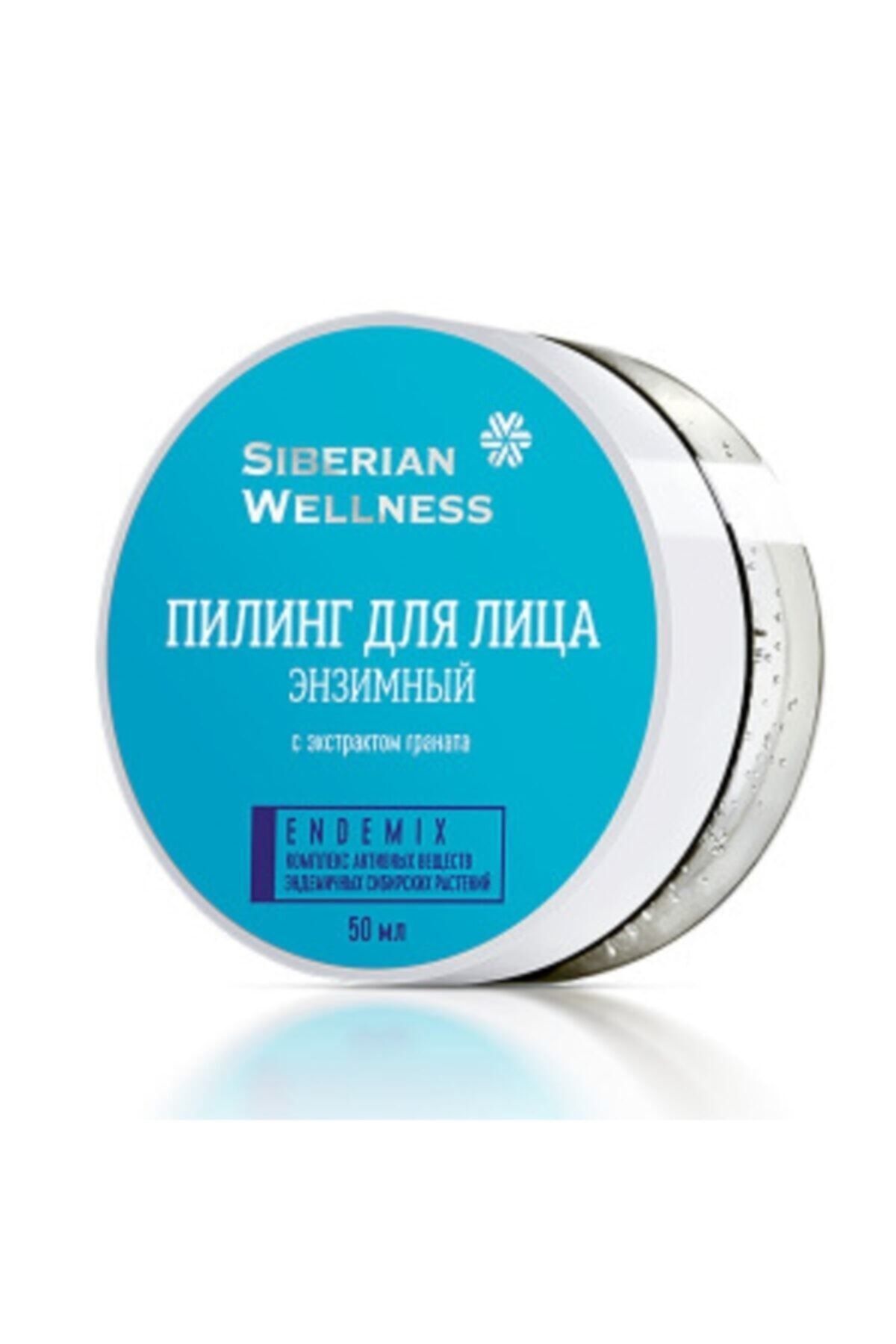 Siberian Wellness Enzyme Face Peeling