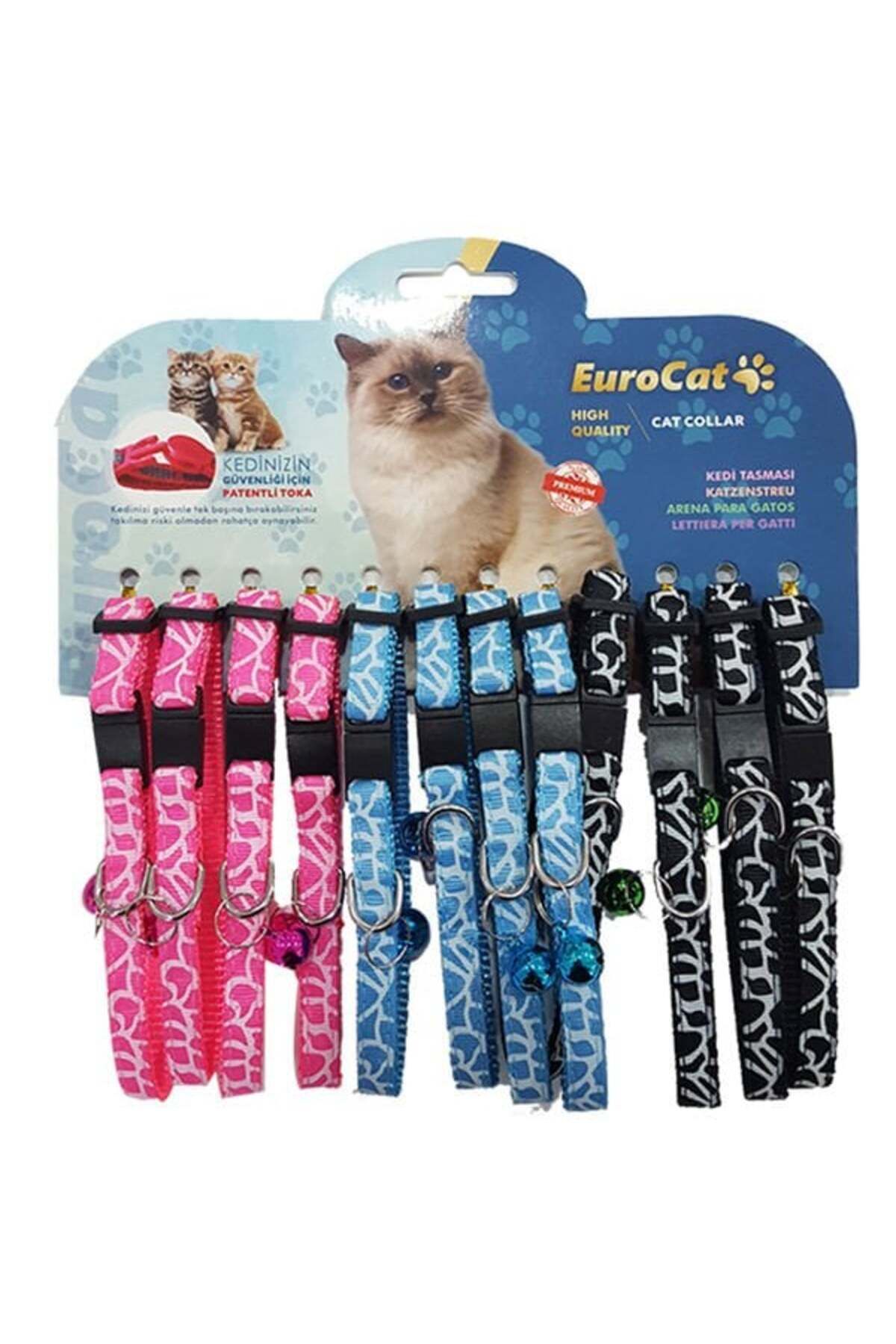 Eurocat Çizgi Desenli Çıngıraklı Kedi Boyun Tasması 12'li - Farmapets