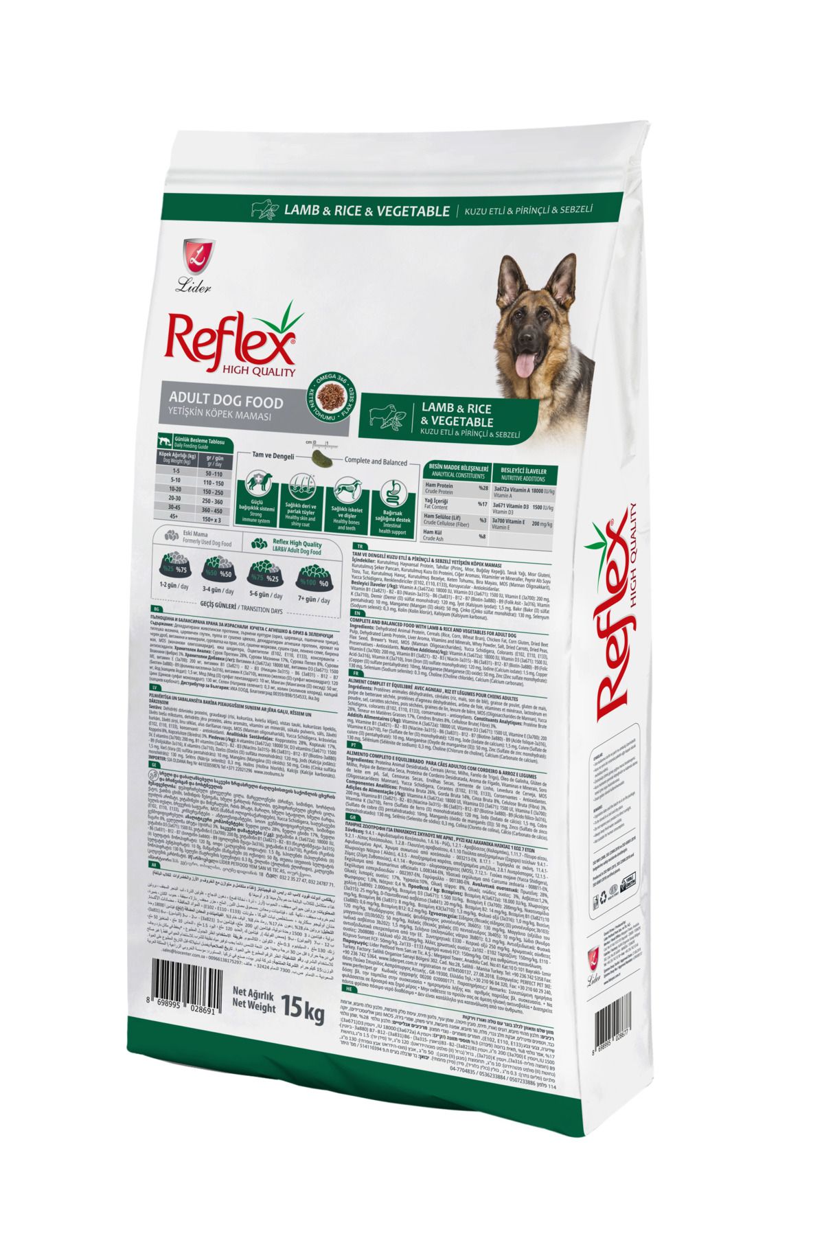 Reflex Kuzulu Pirinçli Ve Sebzeli Yetişkin Köpek Maması 15 Kg