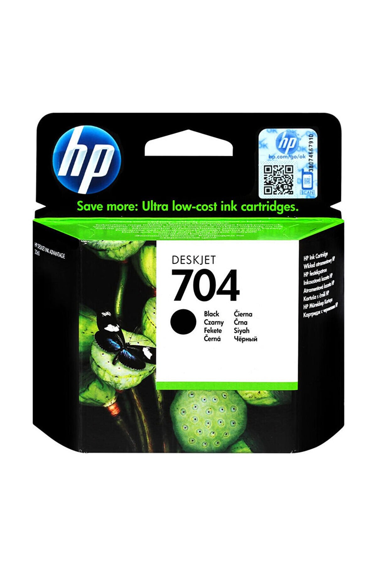HP 704 480 Sayfa Kapasiteli Siyah Mürekkep Kartuşu CN692AE