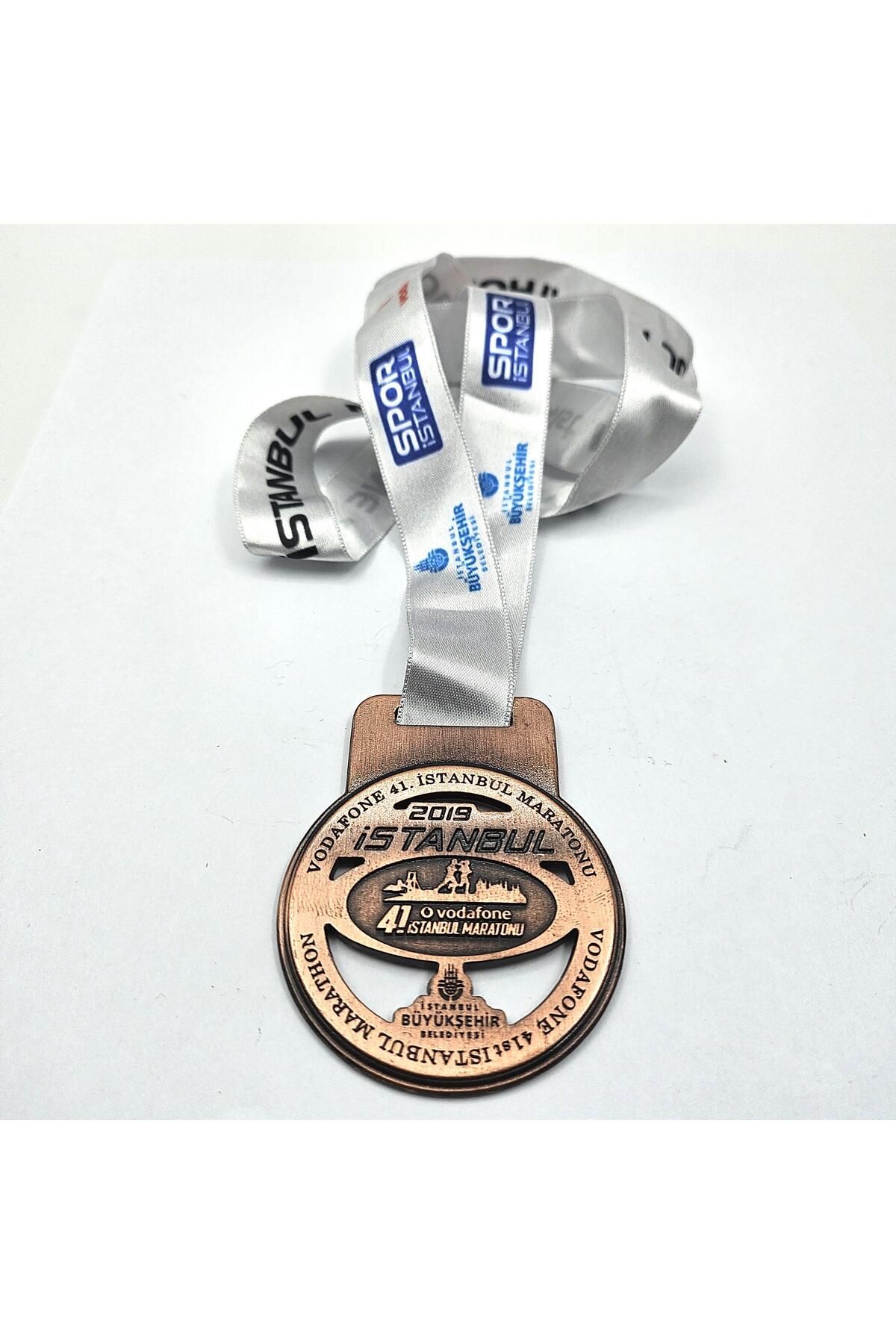 Benim Koleksiyonum 41. İstanbul Maratonu “Marathon Finisher” Madalyası
