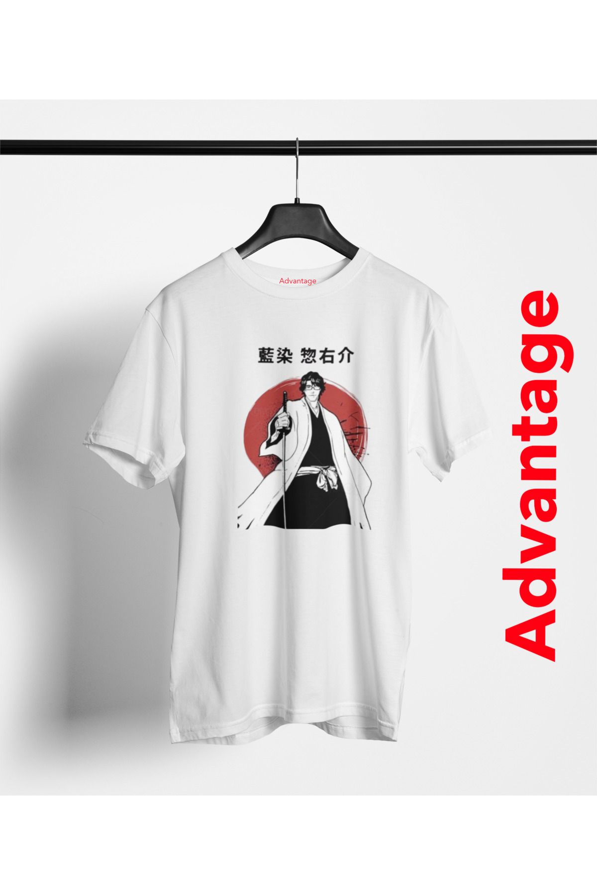 Advantage Kod Trend Unisex Beyaz Aizen V2 Anime Bleach T-shirt
