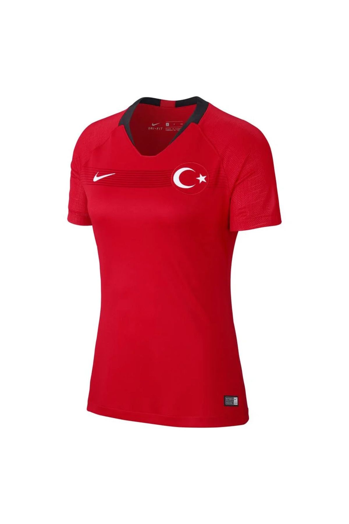 Nike Türkiye Milli Takım Stadyum Iç Saha Kadın Futbol Forması ( 1 Beden Büyük Tercih Ediniz)