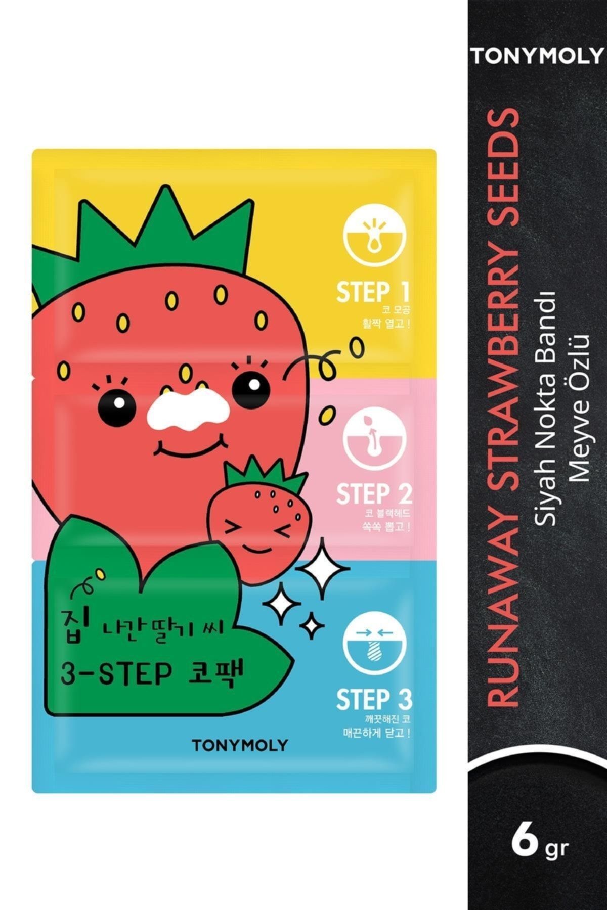 TONYMOLY Siyah Nokta Bandı Runaway Strawberry Seeds Meyve Özü Cilt Bakımı 6gr