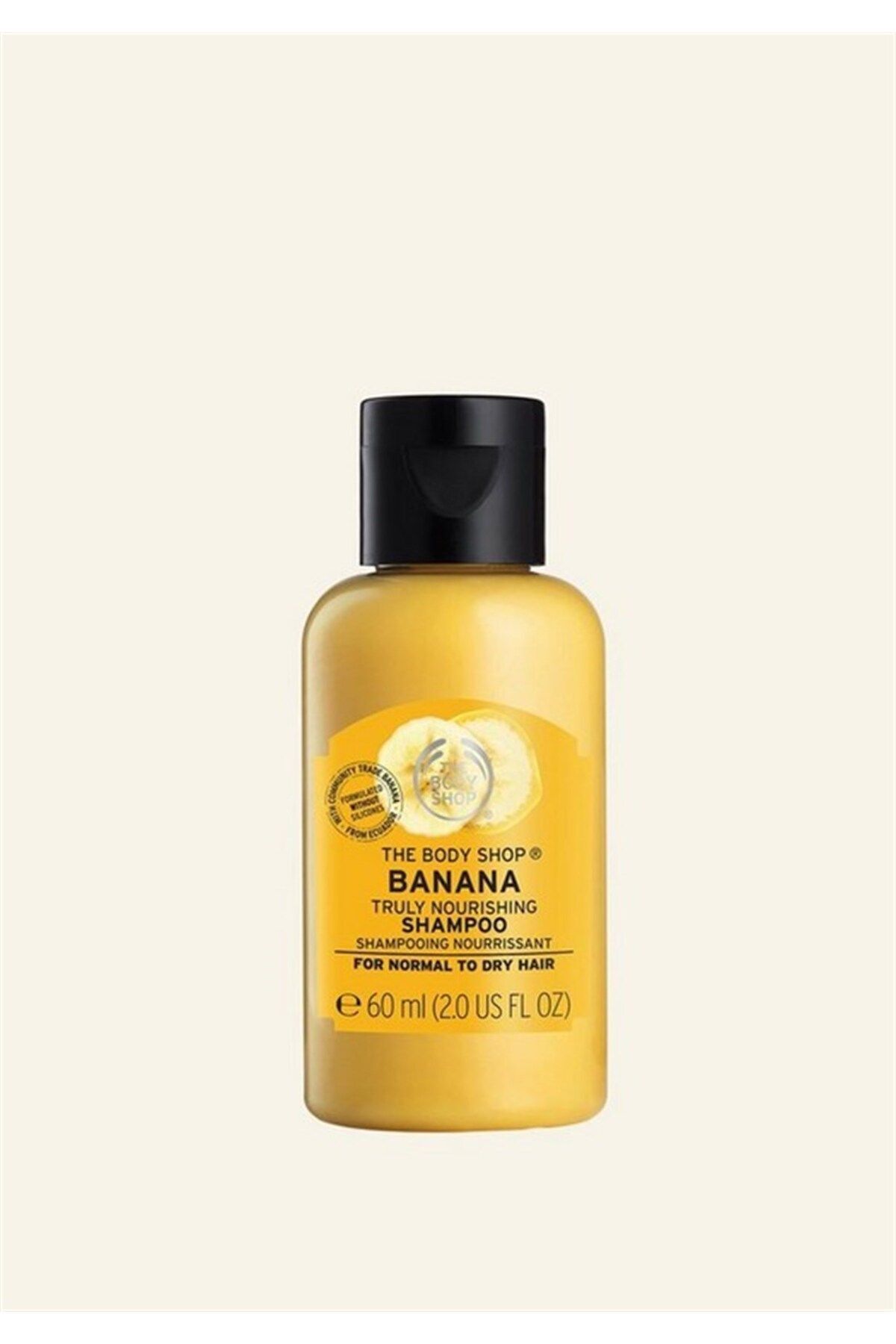 THE BODY SHOP Banana Besleyici Şampuan