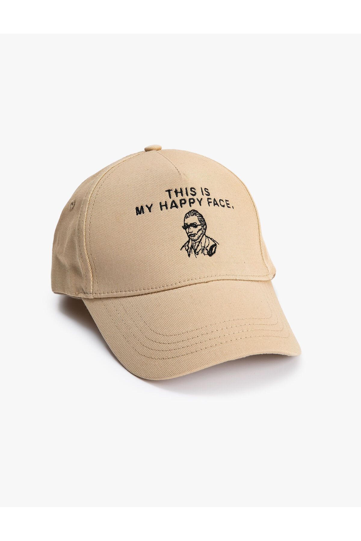 Koton Vincent Van Gogh Kep Şapka Lisanslı Işlemeli