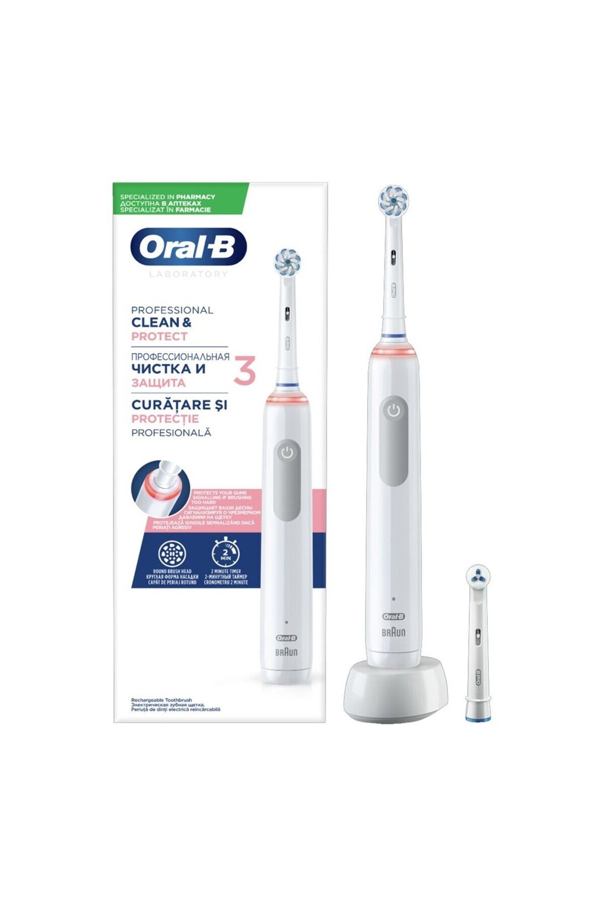 Oral-B Professional Gumcare 3 Smart Şarj Edilebilir Diş Fırçası Zamanlayıcılı