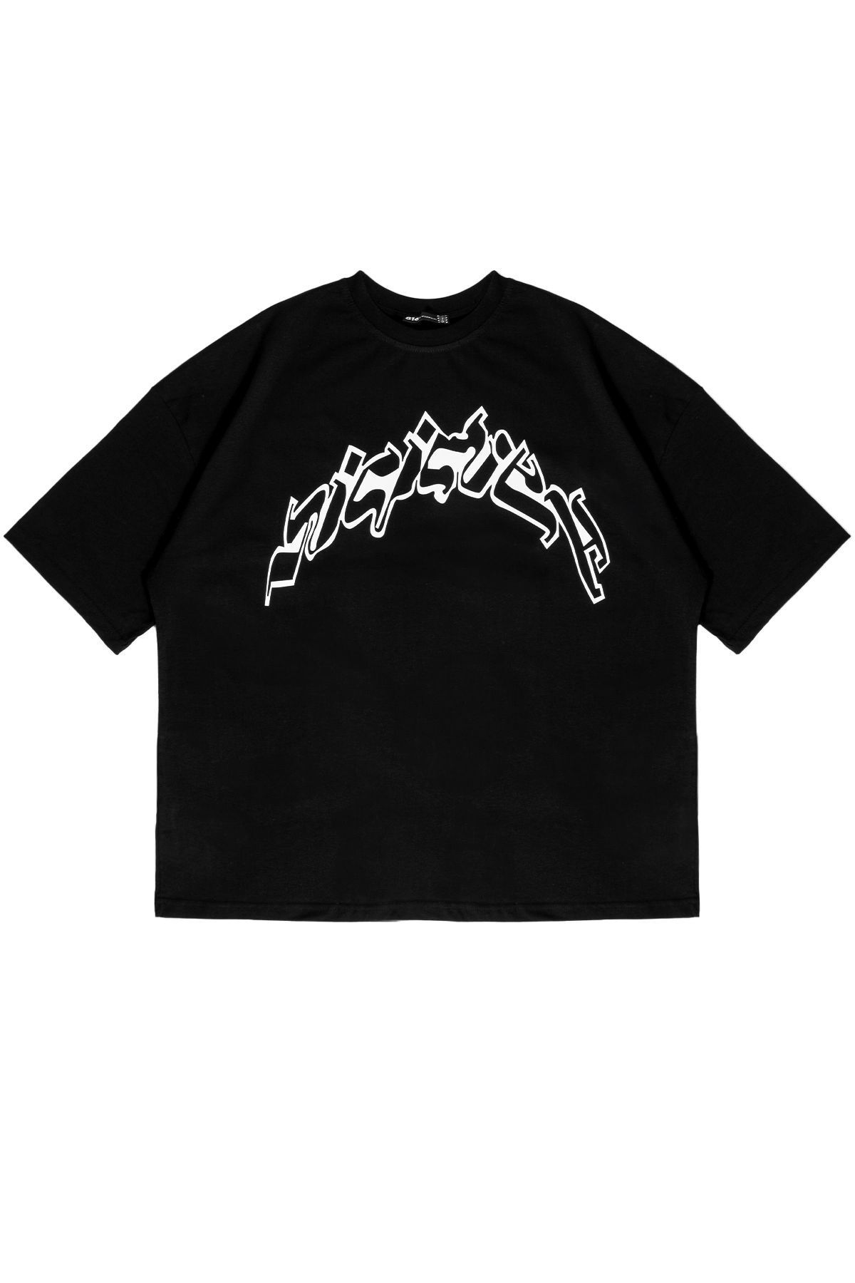 Sekizbiraltı Arabic Font Baskılı Siyah Unisex Oversize Tshirt