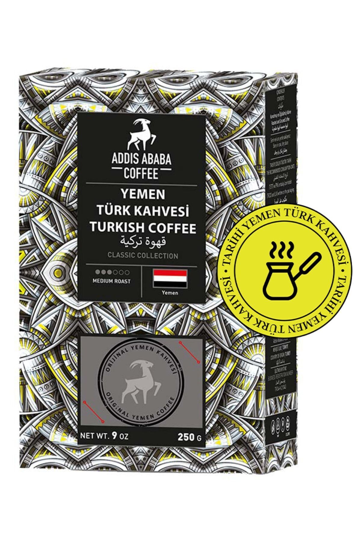 Addis Ababa Coffee Coffee Yemen Türk Kahvesi 250 gram