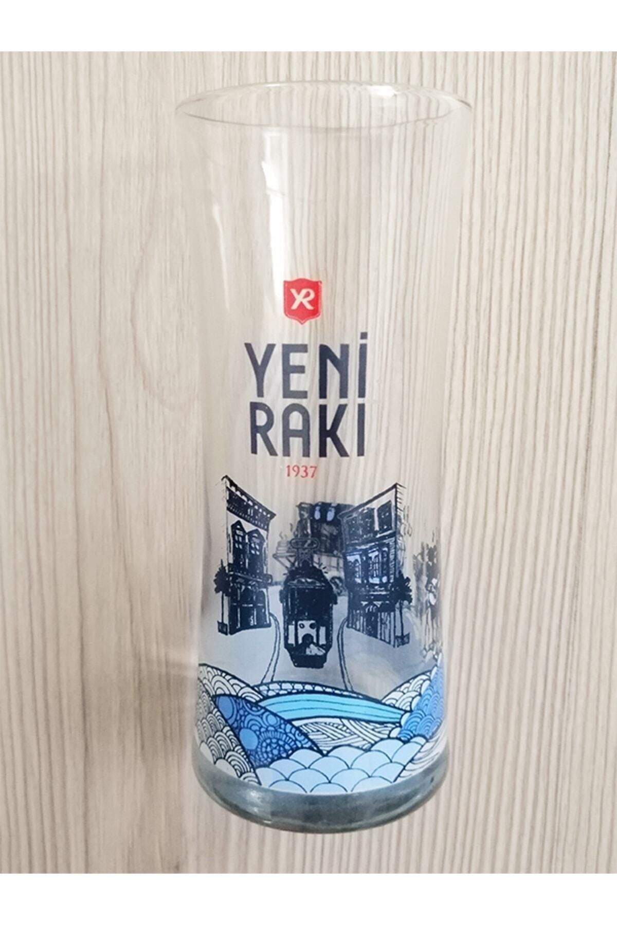 Paşabahçe Istanbul Beyoğlu Şehir Serisi Rakı Bardağı Taksim Serisi 1 Adet