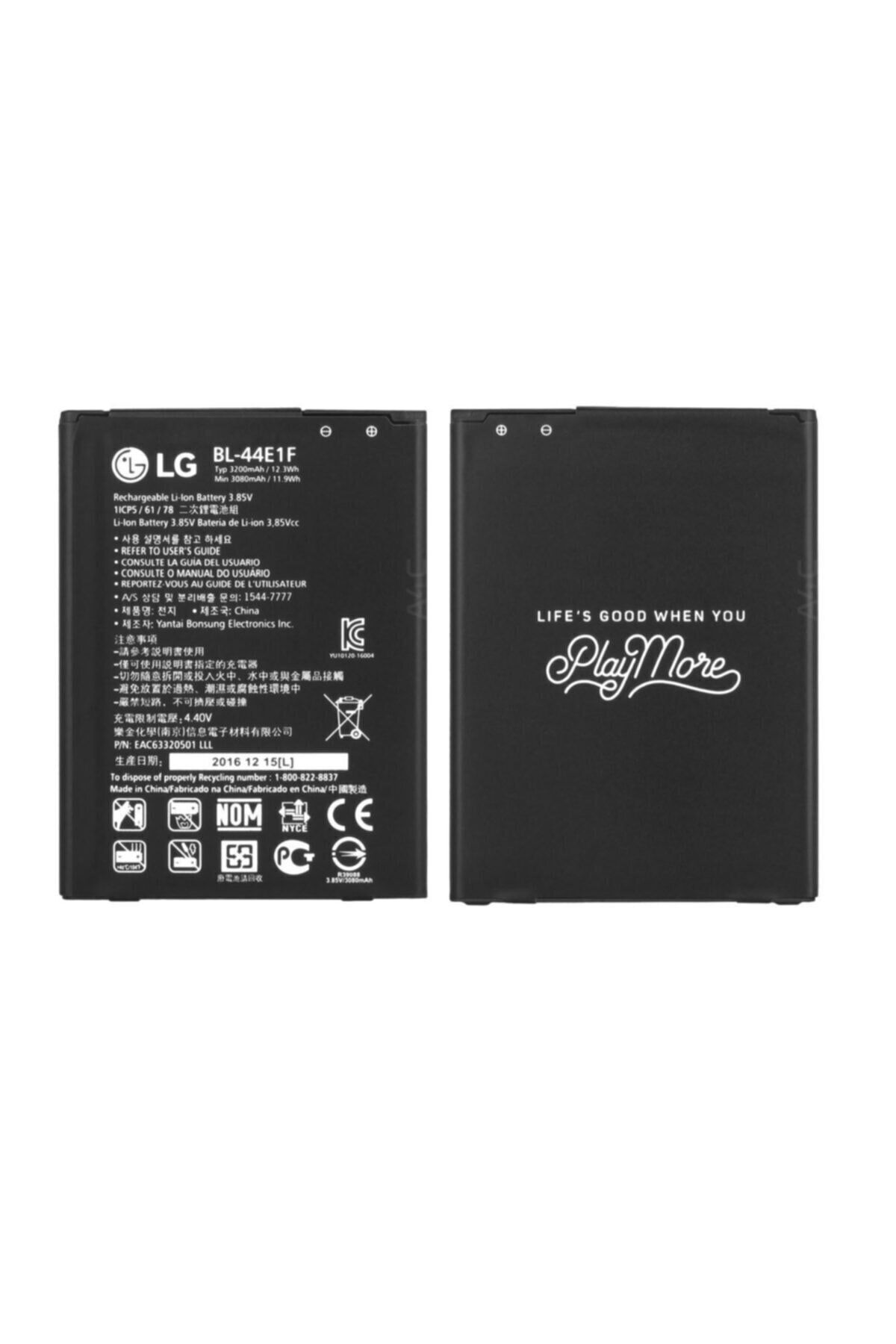 LG V20 Batarya Pil