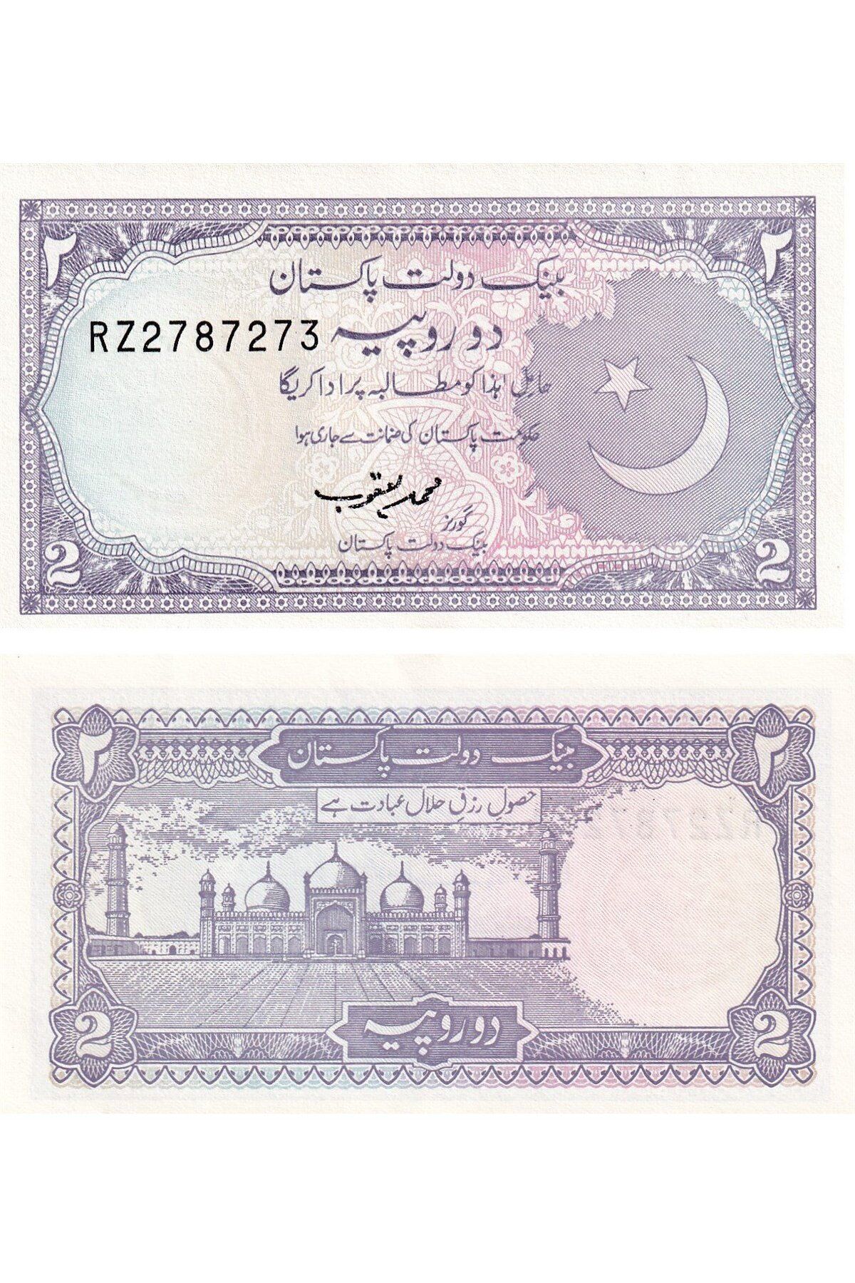 Benim Koleksiyonum Pakistan, 2 Rupi (1985-99) P#37 Çil Eski Yabancı Kağıt Para