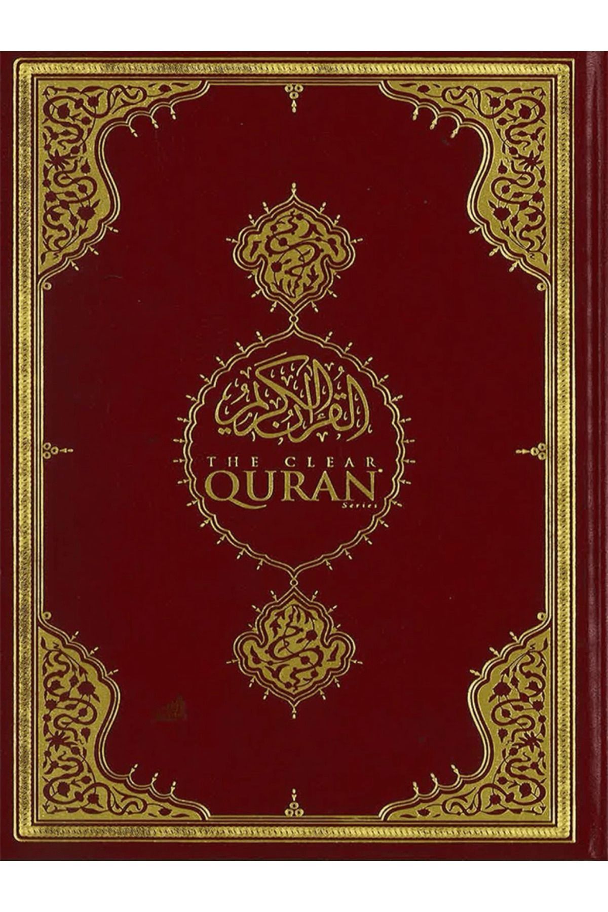 Diyanet İşleri Başkanlığı The Clear Quran - Kur'an-ı Kerim Meali Orta Boy (İngilizce) / 9786254354601