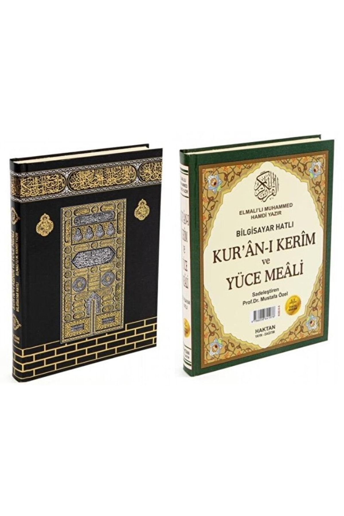 Haktan Yayınları Kur'an-ı Kerim Ve Yüce Meali Rahle Boy / / 9786058641976