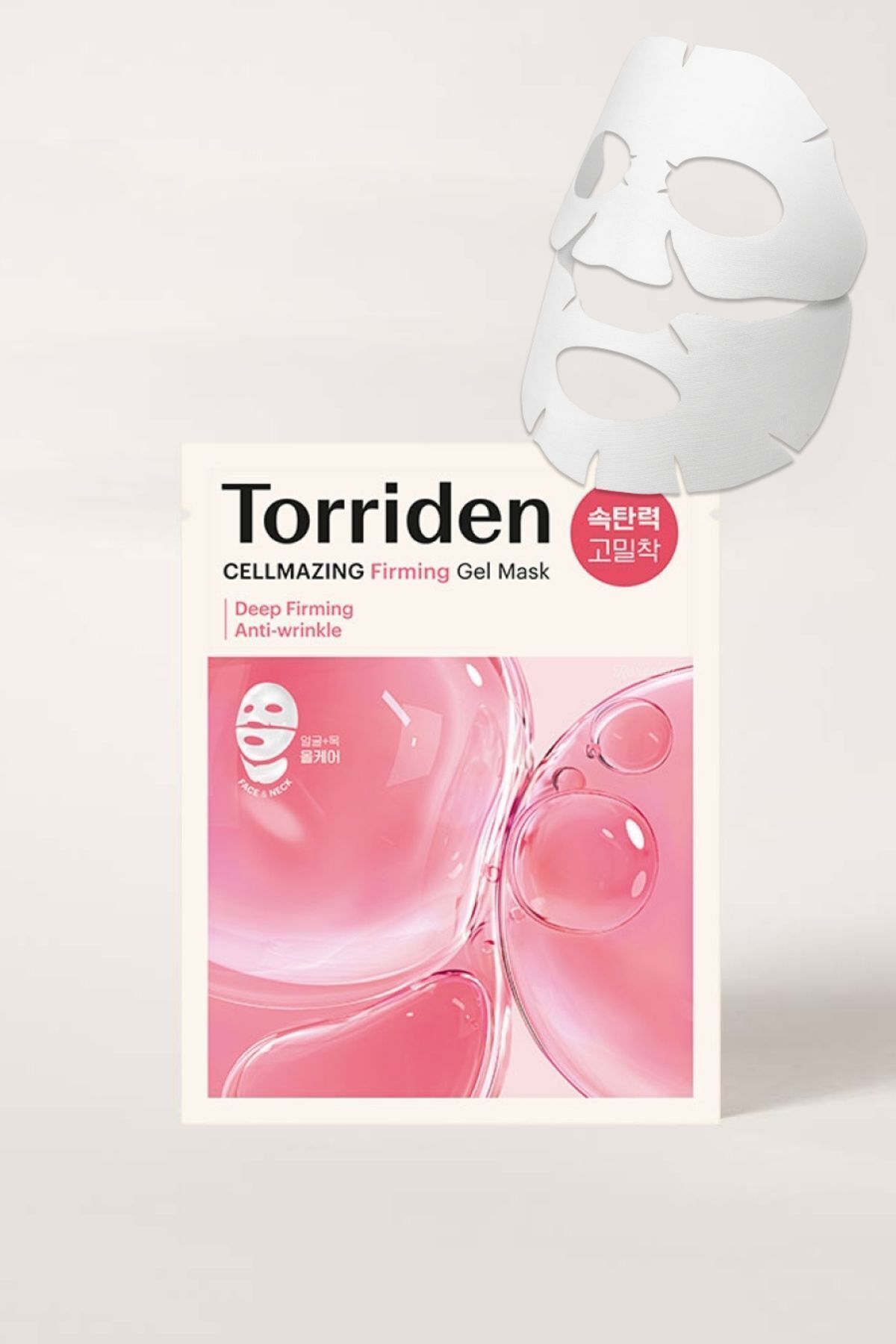 Torriden Cellmazıng Firming Gel Mask 1 Ad (KORENDY) Kırışıklık Önleyici 3 Parça Jel Kolajen Maske 45gr