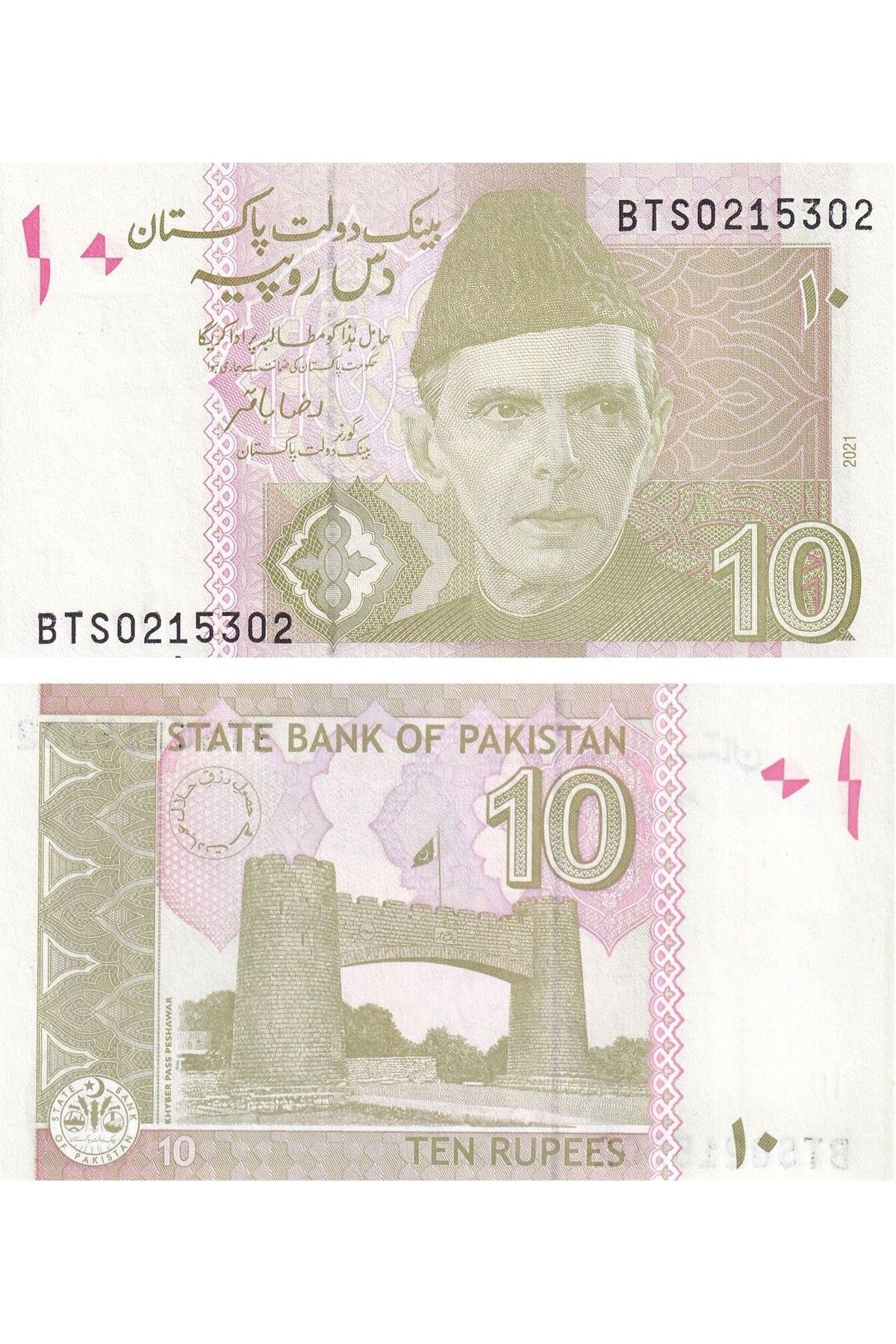 Benim Koleksiyonum Pakistan, 10 Rupi (2021) P#45 Çil Eski Yabancı Kağıt Para