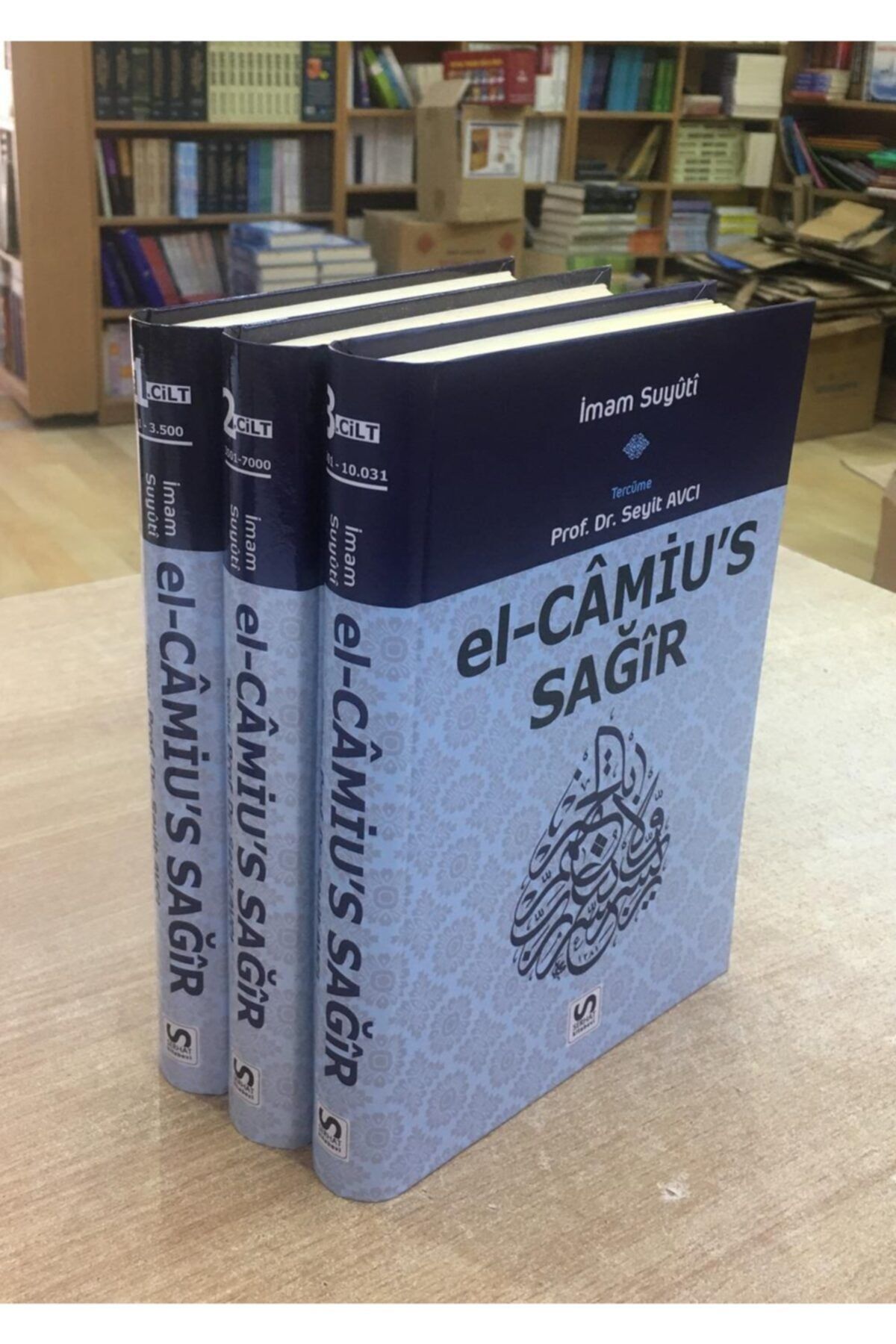 Serhat Kitabevi El-camius Sağir, Imam Suyuti, 1-2-3 Takım, Hadis Kitabı, Serhat