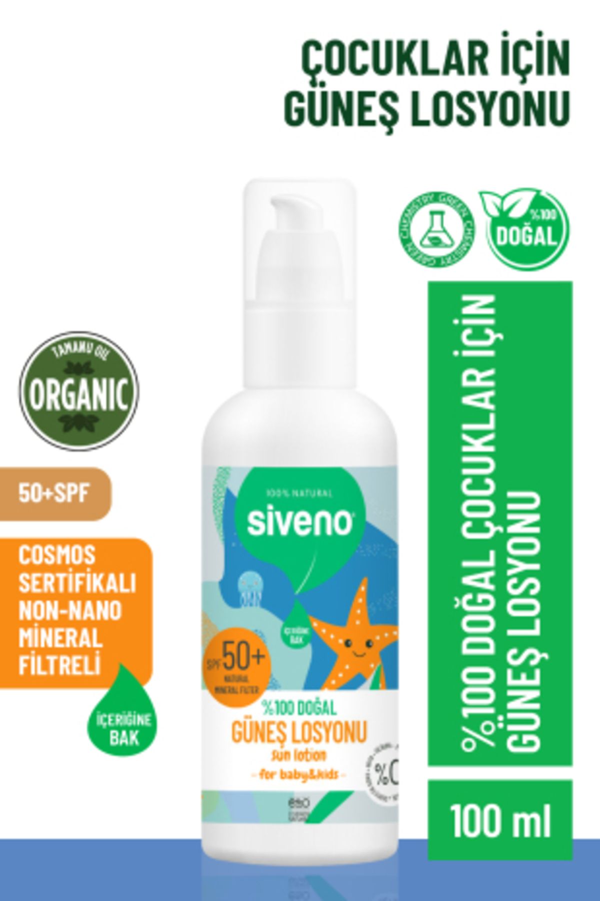 Siveno %100 Doğal Çocuk Güneş Losyonu- Leke Karşıtı Antioksidan Nemlendirici Bitkisel Vegan Uva Uvb 50spf