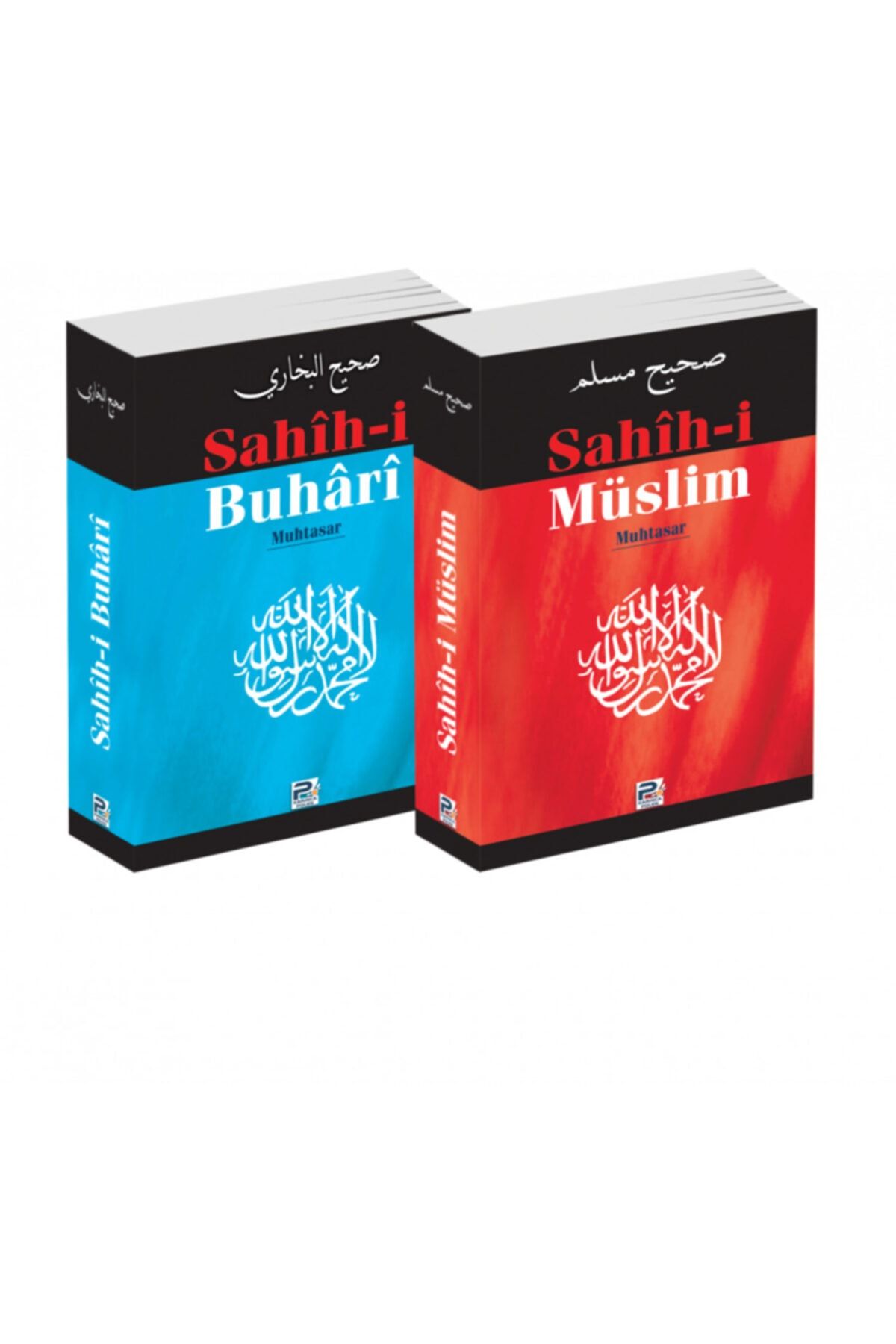 Polen Yayınları Sahihi Buhari - Sahihi Müslim 2 Kitap-karton