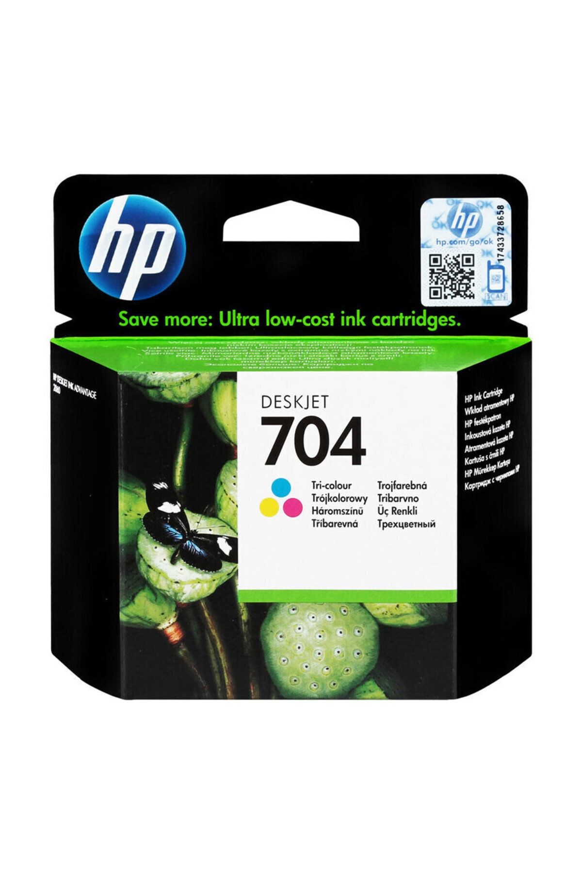 HP 704 200 Sayfa Kapasiteli Üç Renkli Mürekkep Kartuşu CN693AE