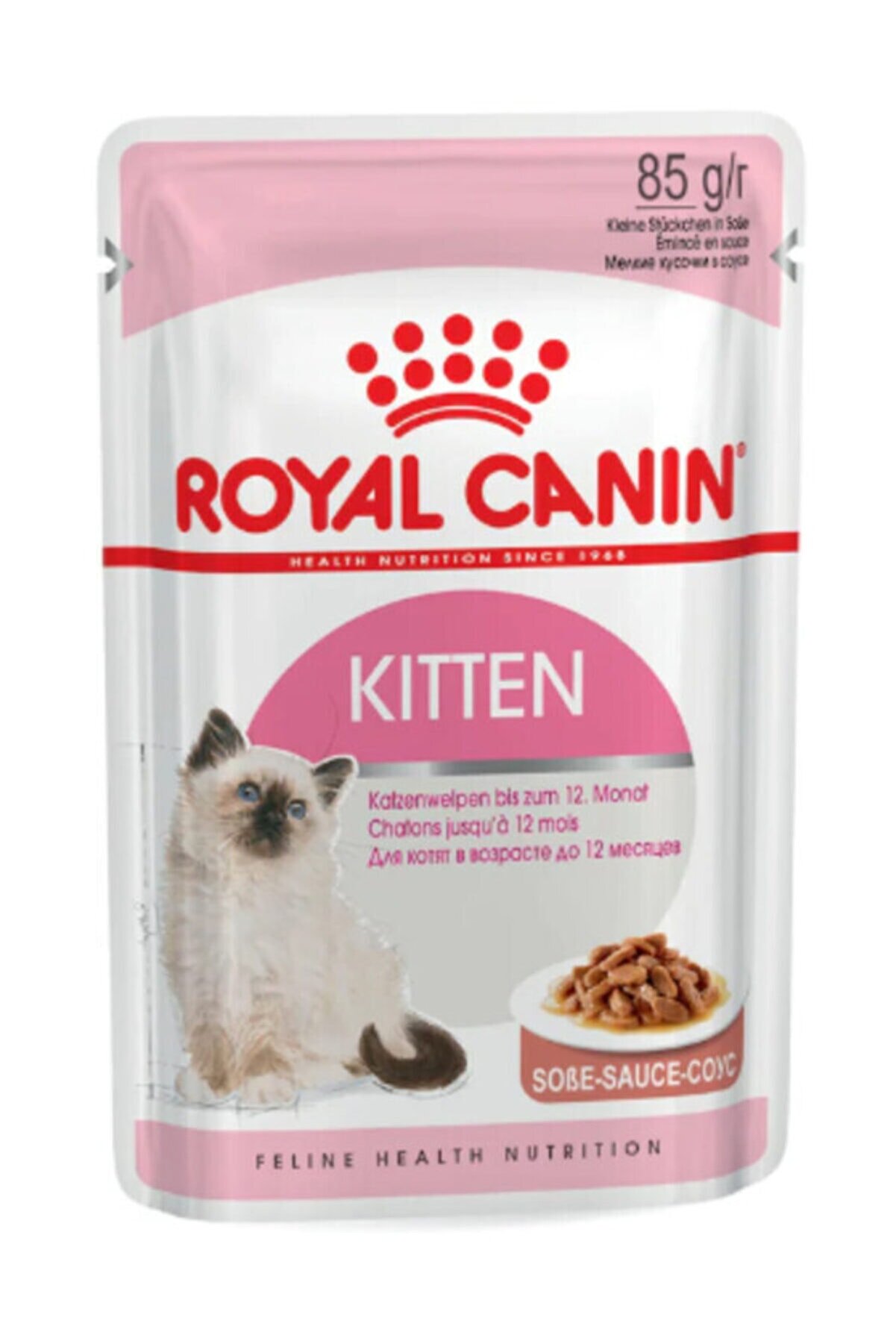 Royal Canin Kitten Gravy Yavru Kedi 85 gr x12 Adet