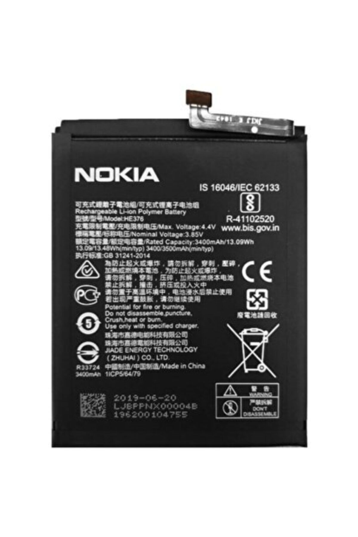 Nokia Kdr 3.1 Plus He376 Pil Batarya