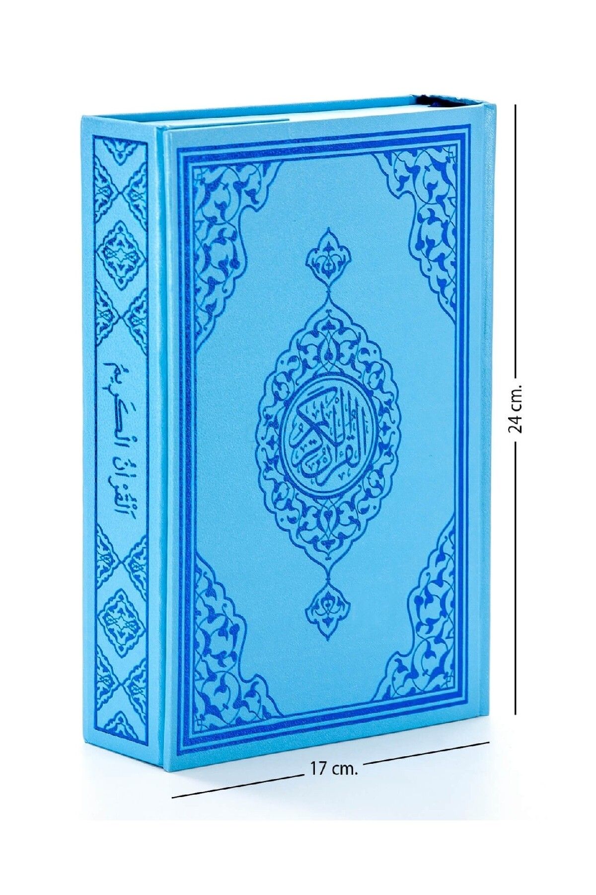 Merve Kuranı Kerim - Sade Arapça - Orta Boy - Mavi - Yayınevi - Bilgisayar Hatlı