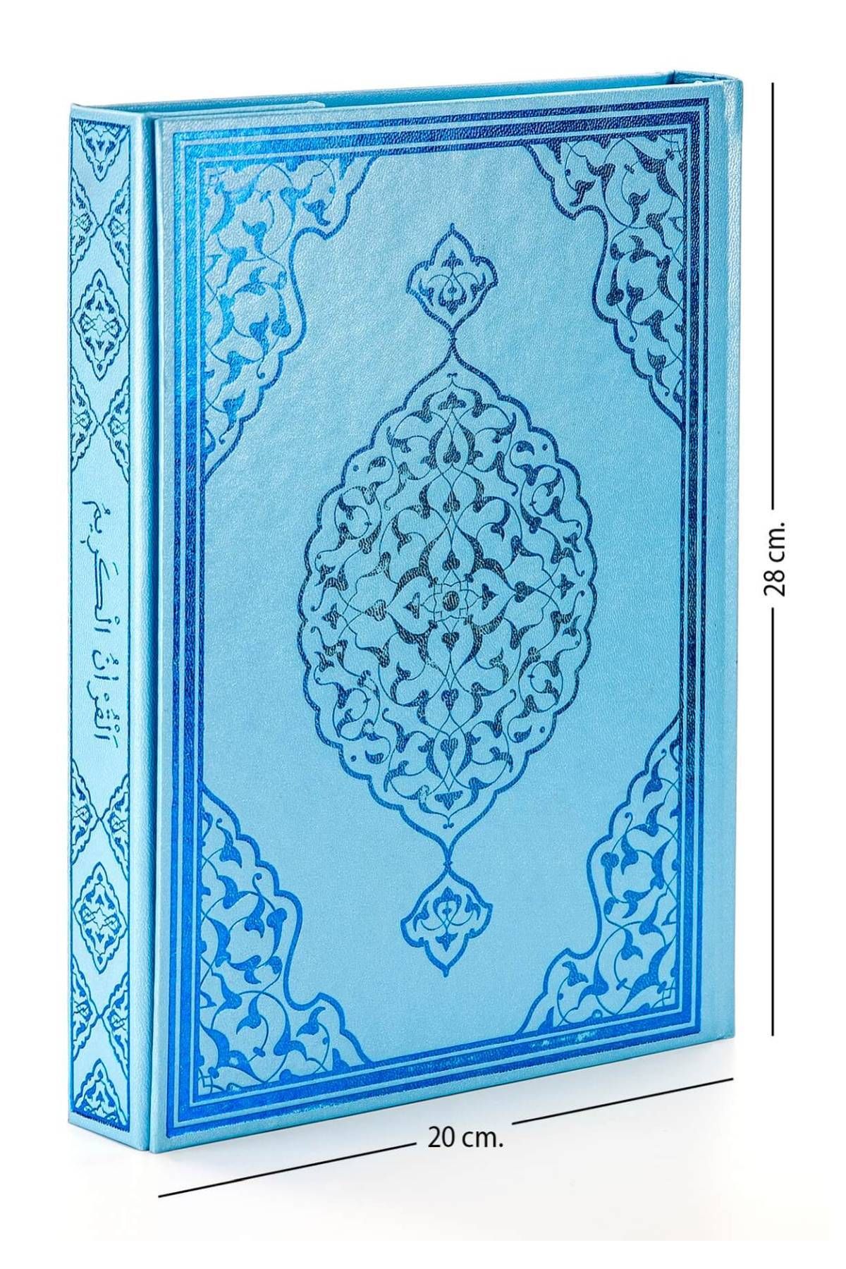 Merve Kuranı Kerim - Sade Arapça - Rahle Boy - Mavi - Yayınevi - Bilgisayar Hatlı