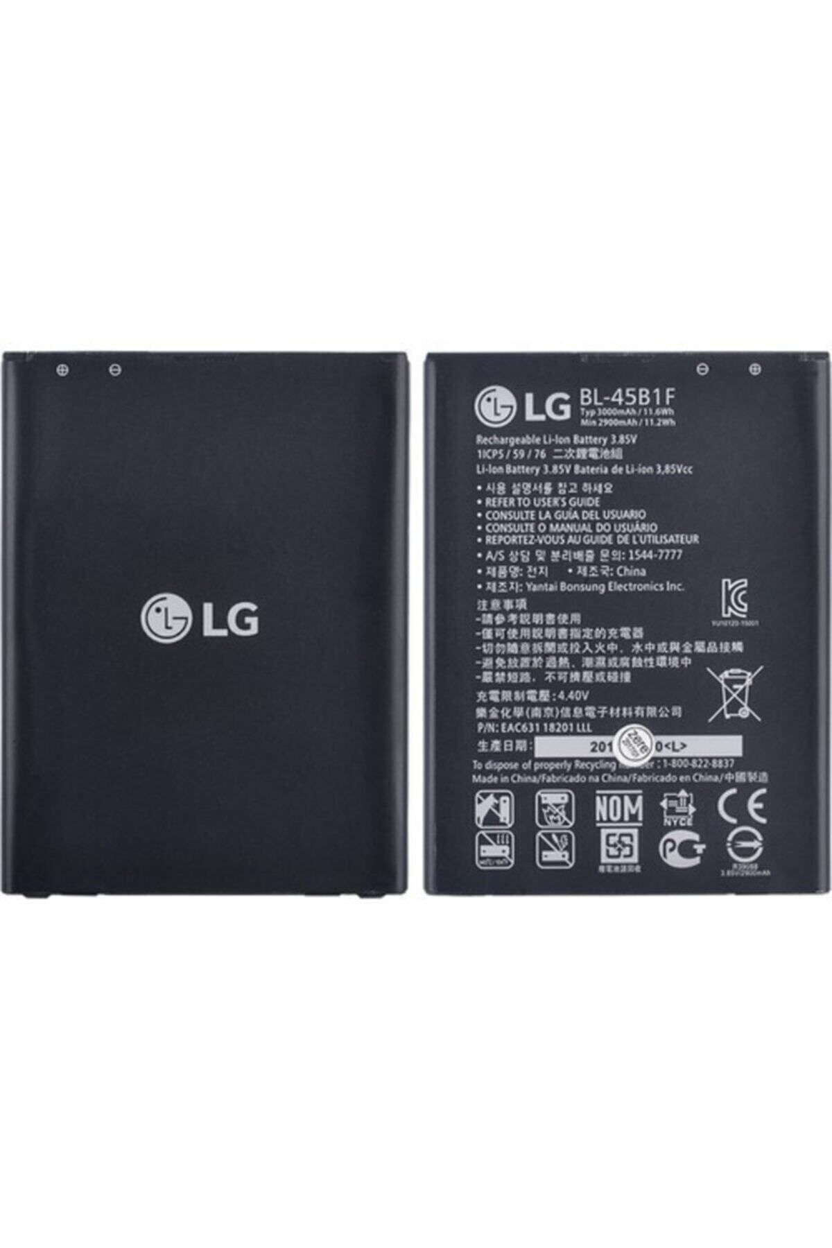 LG V10 (bl-45b1f) Orj. Batarya Pil
