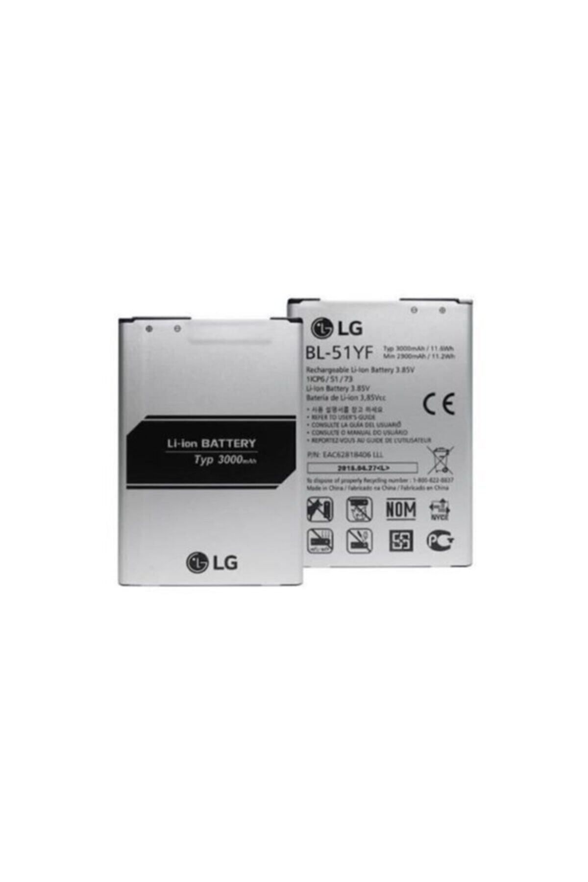 LG G4 Batarya Pil