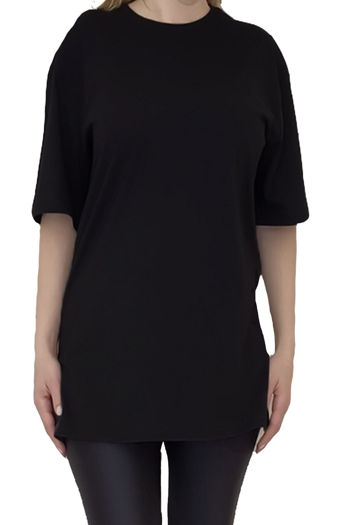 Tshigo Kadın Basic Oversize T-shirt