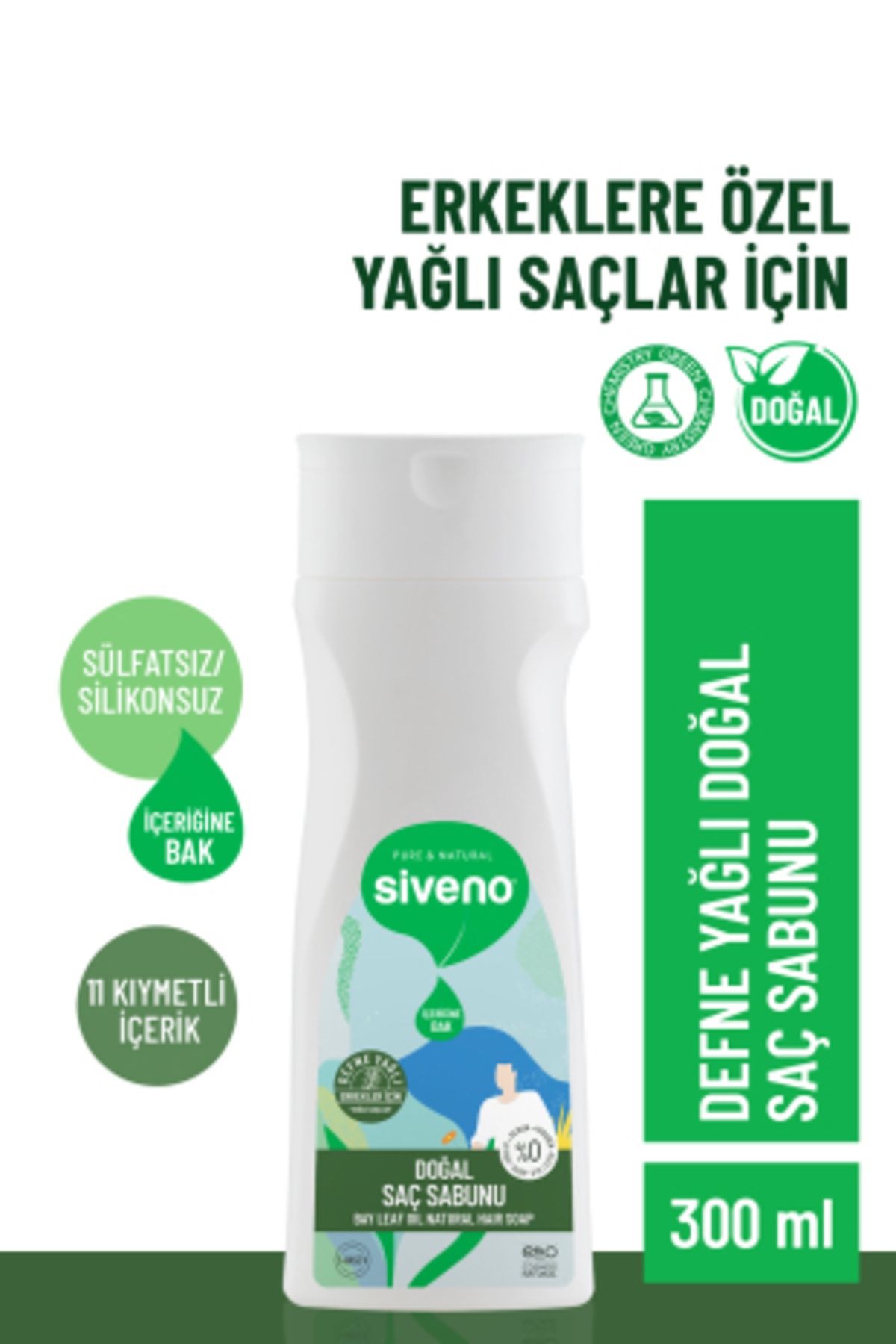 Siveno %100 Doğal Saç Sabunu- Defne Yağlı Bal Avokado 9 Değerli Bitki Erkekler Için Bitkisel Şampuan 300ml