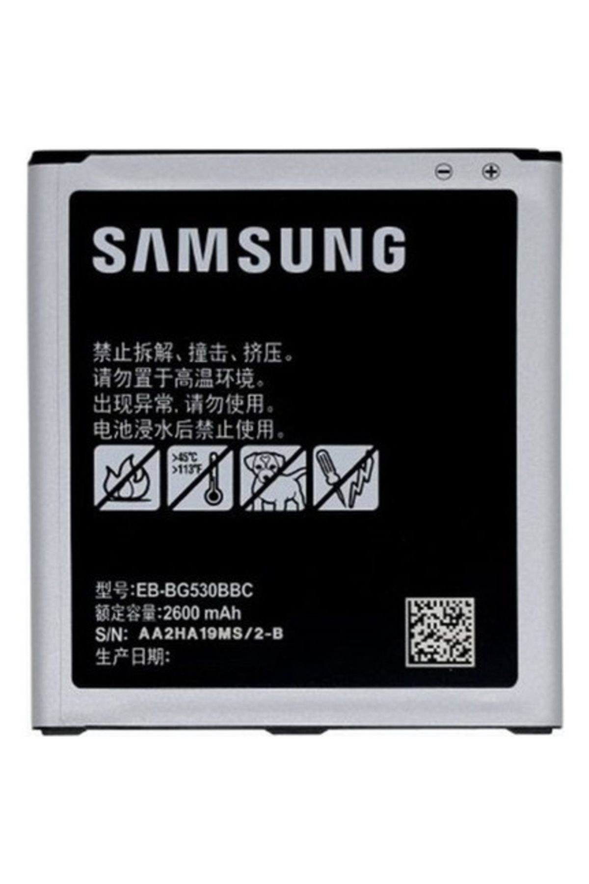 Genel Markalar Samsung Galaxy Grand Prime G530 Batarya Pil