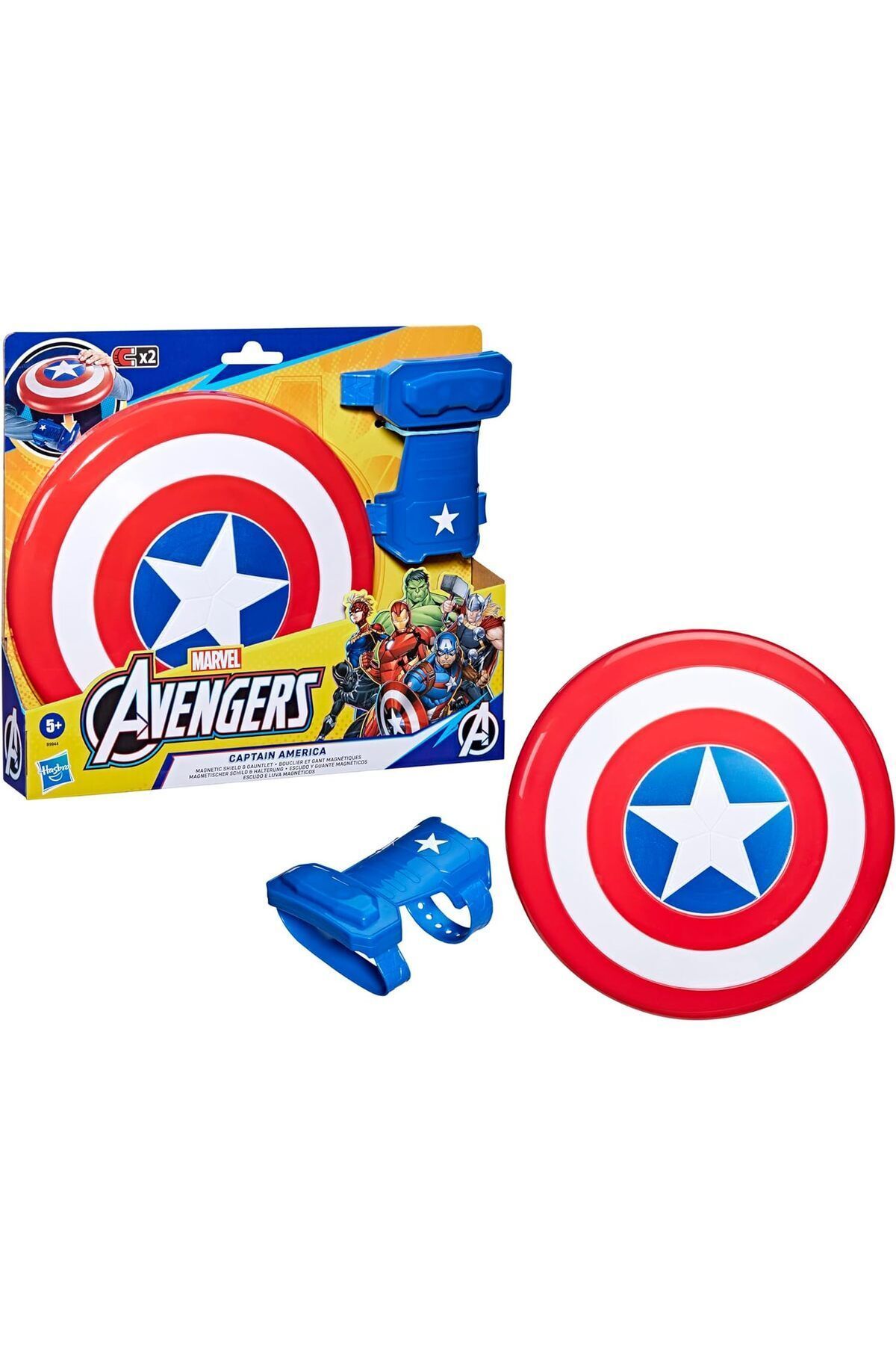 scntoys OYUNCAK Marvel Avengers Captain America Manyetik Kalkan Ve Eldiven OYUNCAK KAPTAN AMERİKA KALKANI