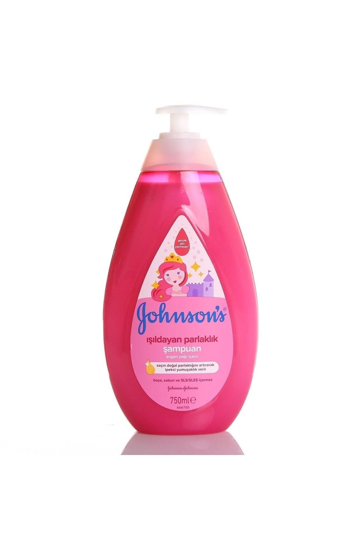 Johnson's Baby Johnson's Baby Işıldayan Parlaklık Bebe Şampuanı 750ml