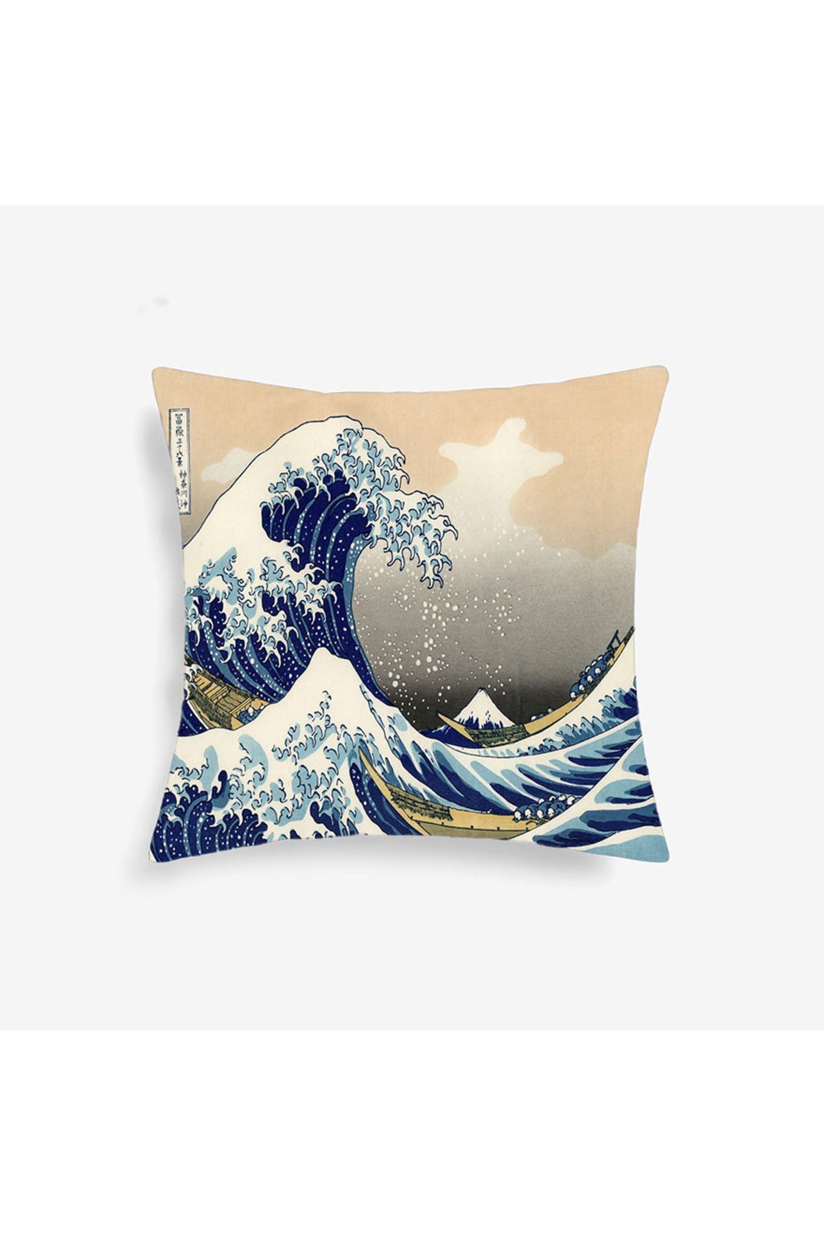 ALAMODECOR Katsushika Hokusai Büyük Dalga Kırlent Süs Yastık Dekorasyon Hediyelik Kırlent Dekoratif Yastık