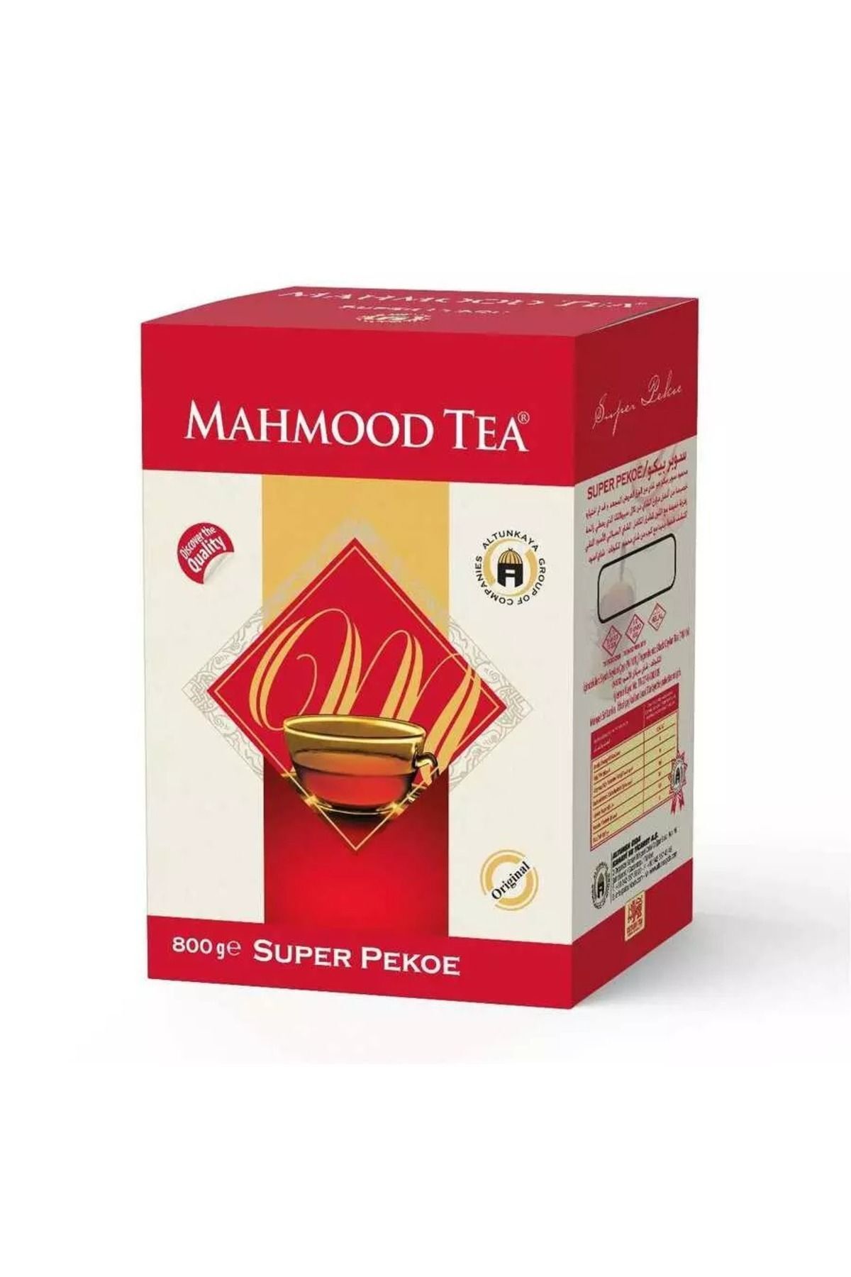 Mahmood Tea Super Pekoe Ithal Seylan Sri Lanka Ceylon Dökme Çayı 800 gr