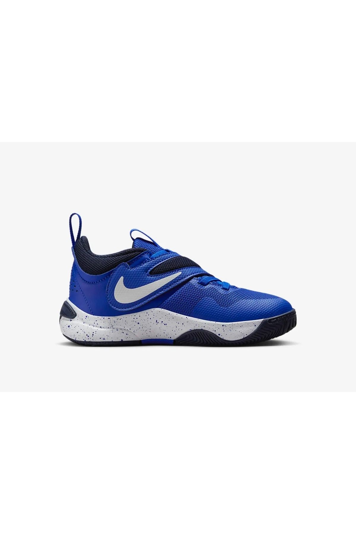 Nike Team Hustle D 11  (PS)  Çocuk Ayakkabısı DV8994-400