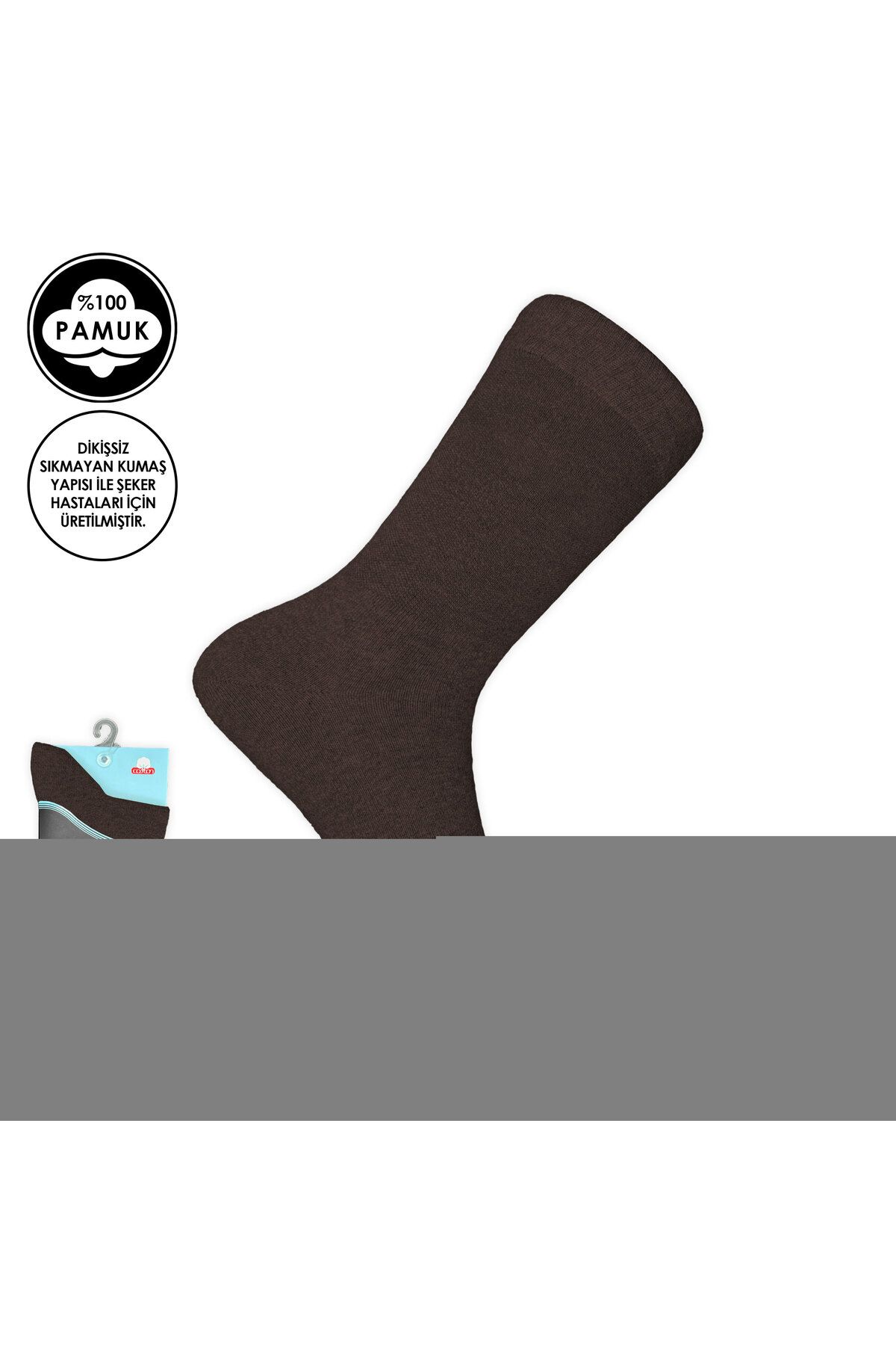 AtikCamp Pro Çorap Şeker (Diyabetik) Sıkmayan Pamuk Erkek Çorabı Kahve (16408-R2)