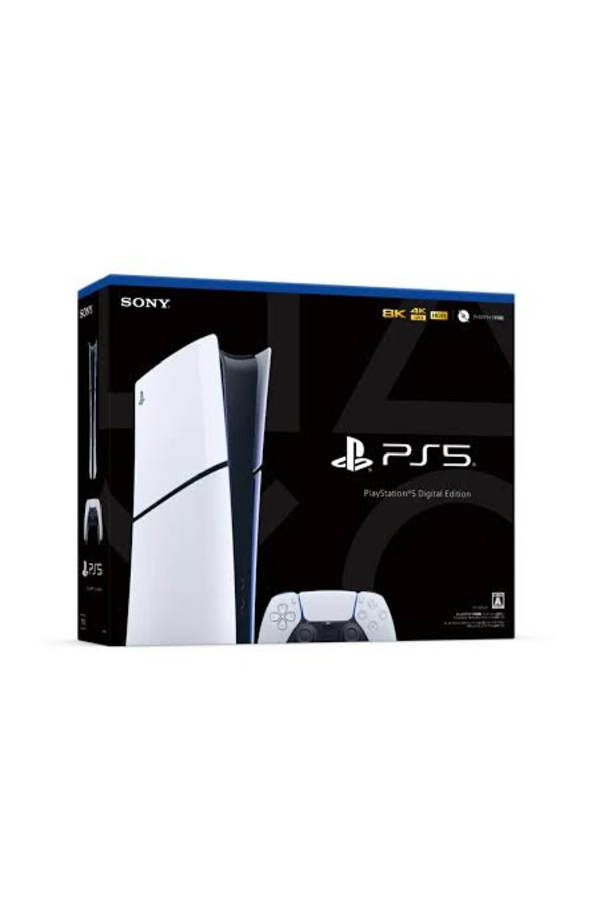 Sony Playstation 5 Slim Digital Edition 1 TB (İthalatçı Garantili)