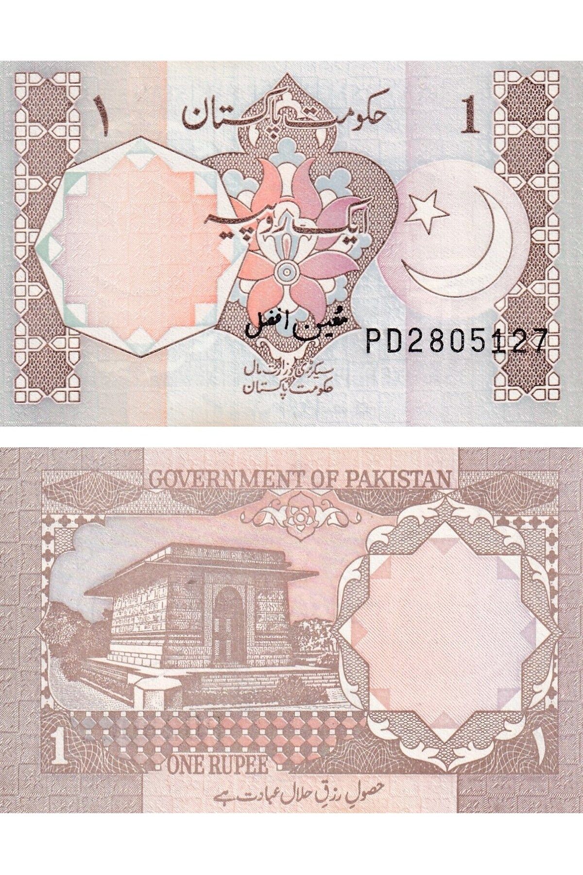 Benim Koleksiyonum Pakistan, 1 Rupi (1983) P#27 Çil Eski Yabancı Kağıt Para