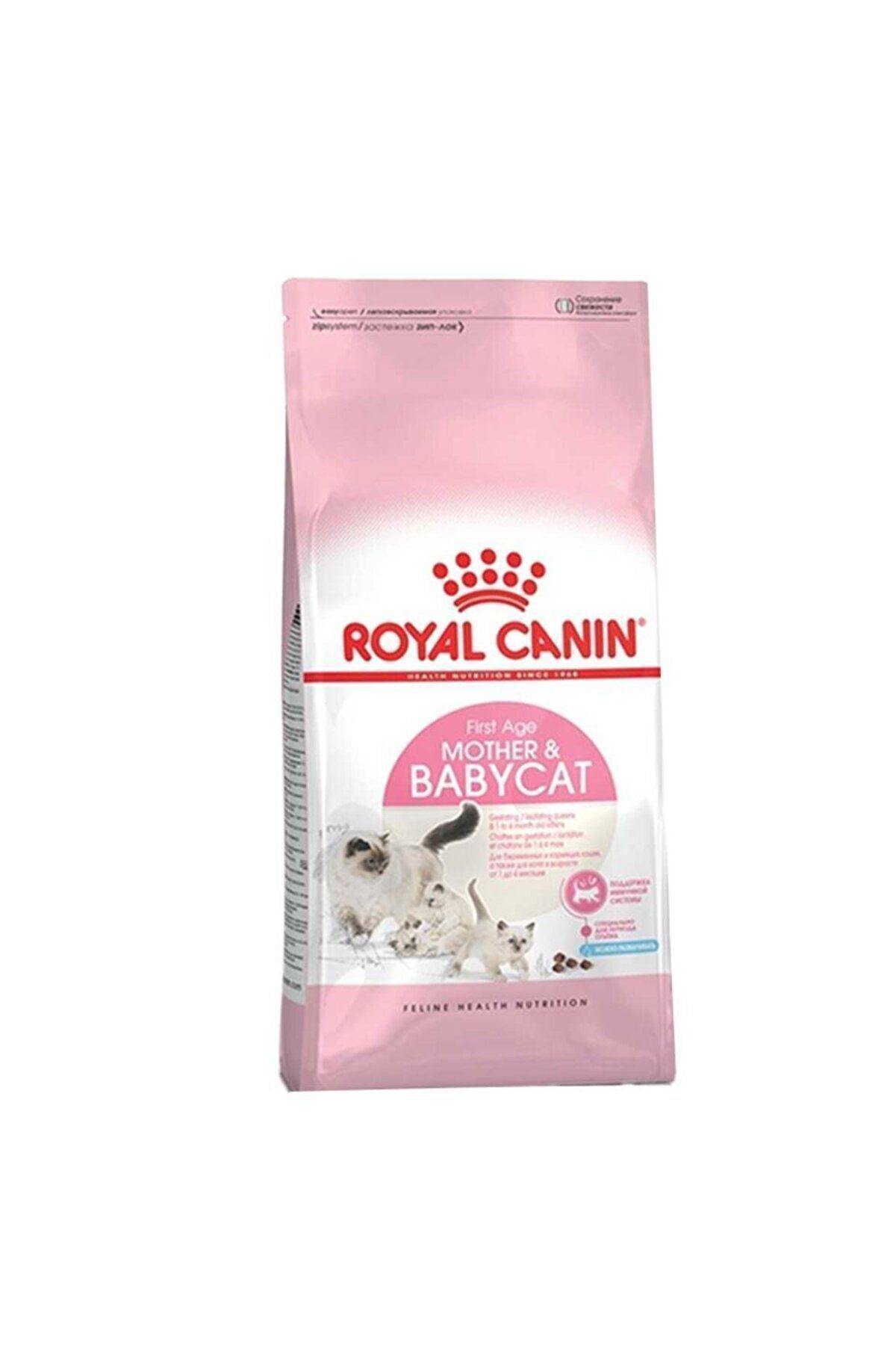 Royal Canin ® Mother & Babycat Yavru Kedi Maması 4 Kg