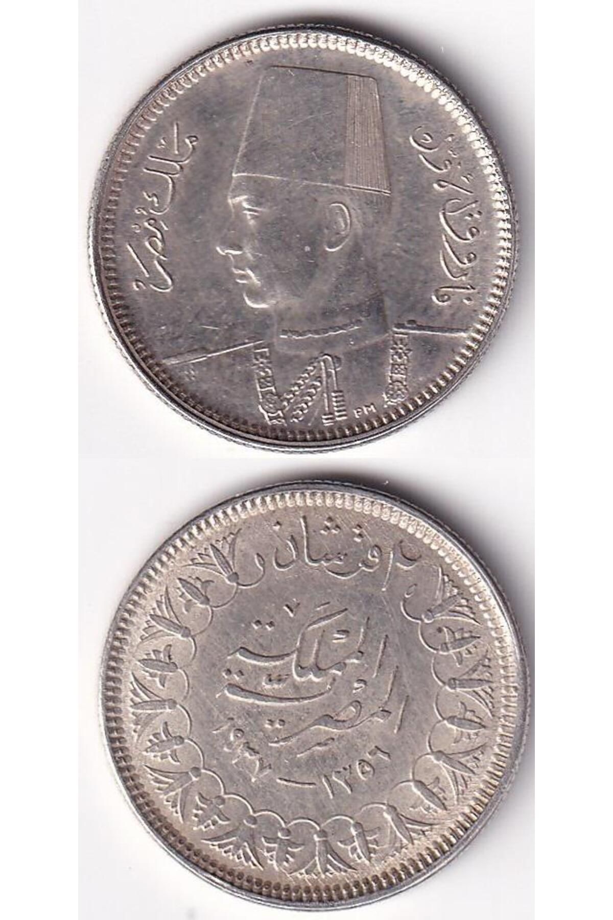Benim Koleksiyonum Mısır, 2 Piastre1937, Gümüş, ÇİL